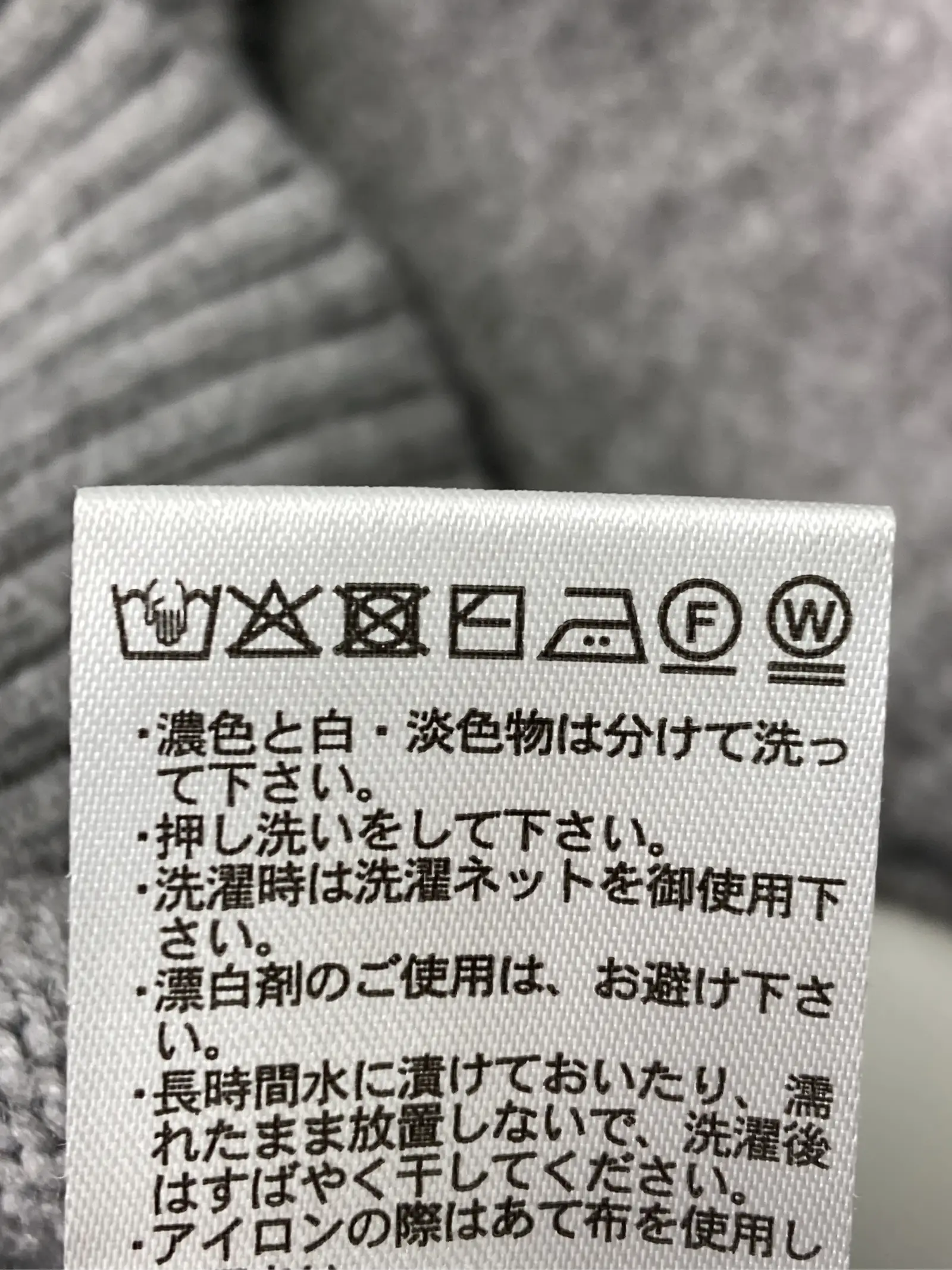 https://r2-worker.digdig.jp/product/688e0716-a3d4-4dd5-866a-cff02c8e99b4/7a45238f-bafc-48fe-b0aa-4fc2ecb8cedc