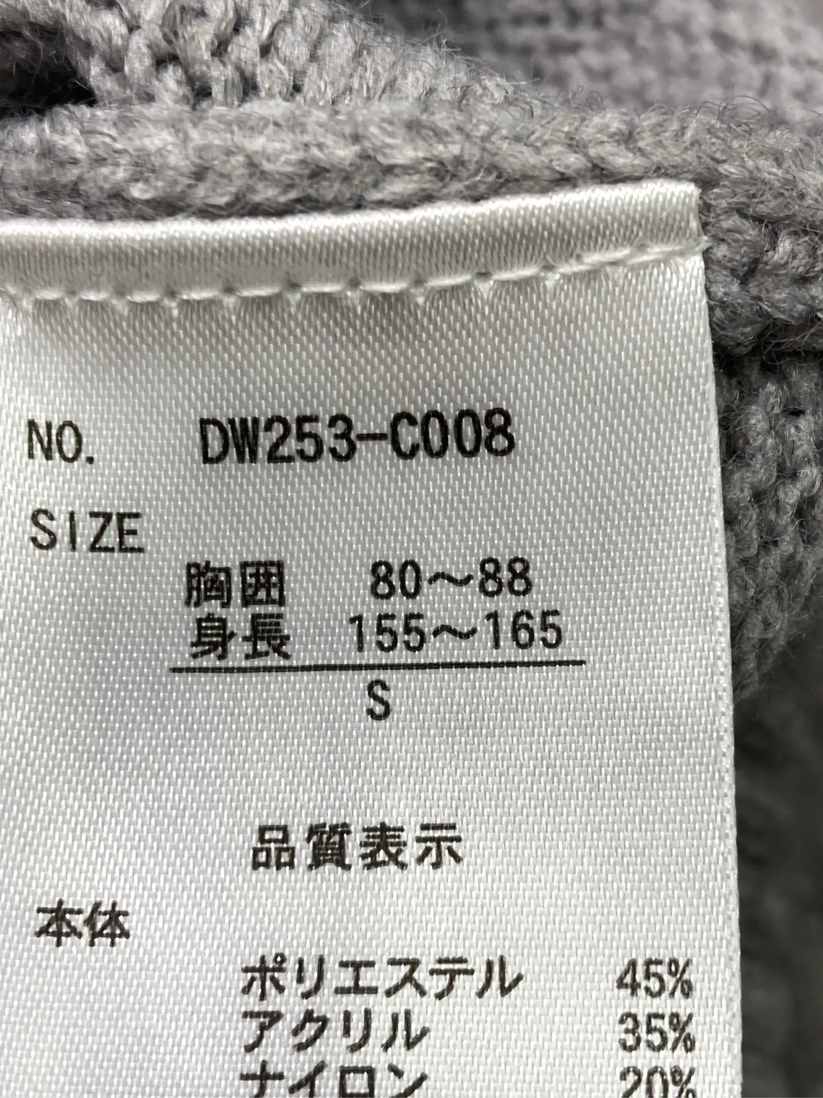 https://r2-worker.digdig.jp/product/688e0716-a3d4-4dd5-866a-cff02c8e99b4/f572a945-50a7-4aa4-801e-1a853f5b4cec