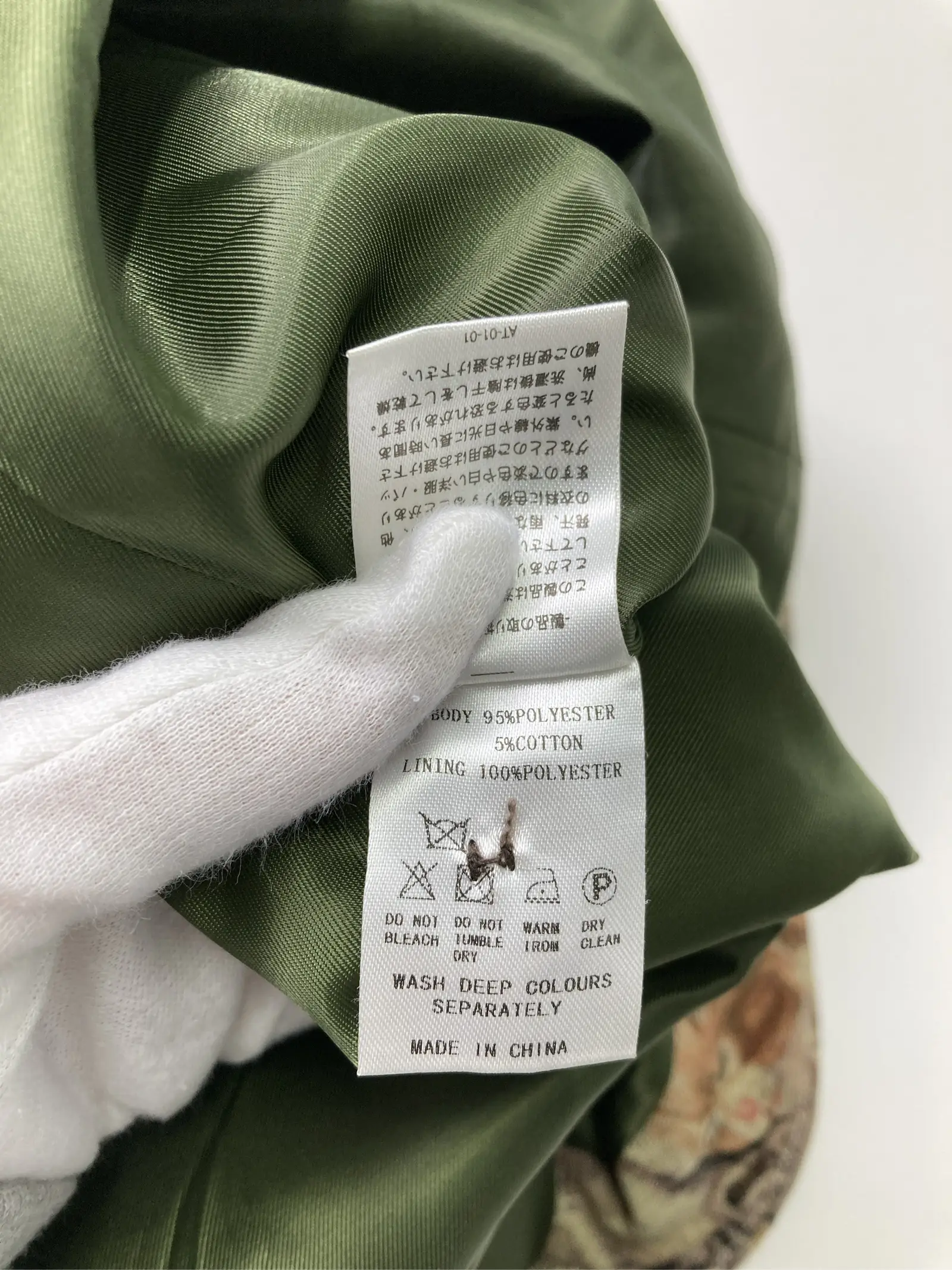 https://r2-worker.digdig.jp/product/68904599-6577-4b0b-ad36-51d9313a57c9/8cb5991c-e22e-48f1-88f1-27b920ab9370