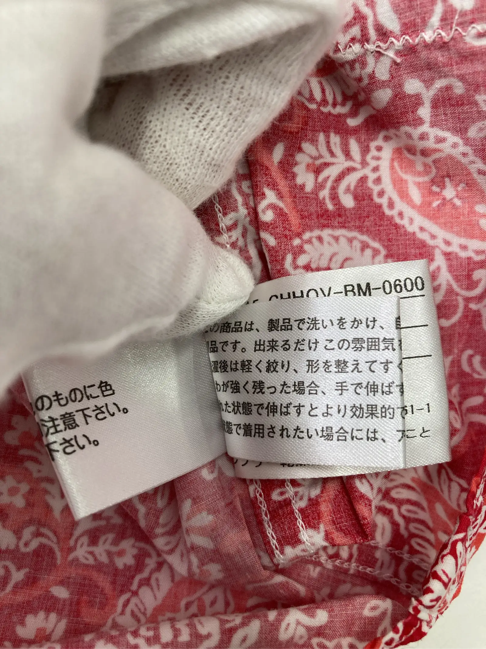 https://r2-worker.digdig.jp/product/68917a2a-7413-4ba9-a947-abd4de7a8b1f/d76336a0-3699-4882-b114-a60d6bc24c8c