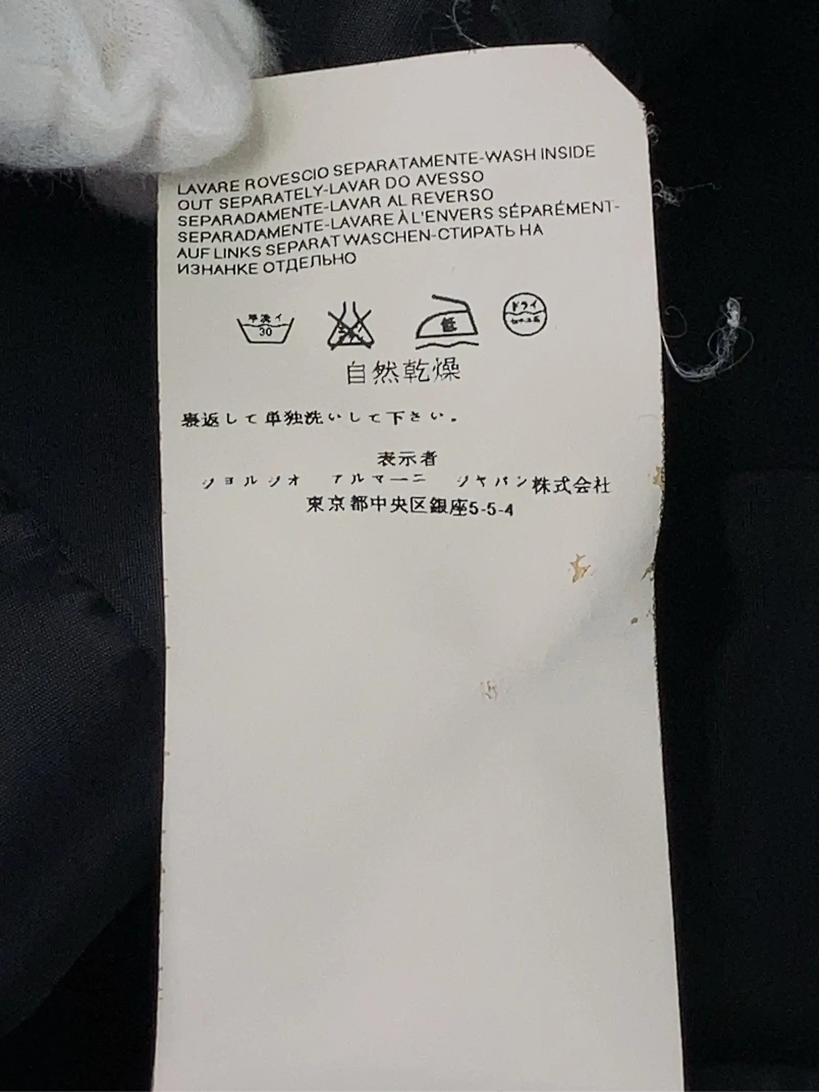 https://r2-worker.digdig.jp/product/68940fa2-a24d-42ce-bcf4-4e92248d4154/c5c38298-1711-4459-942d-e7403b385c60