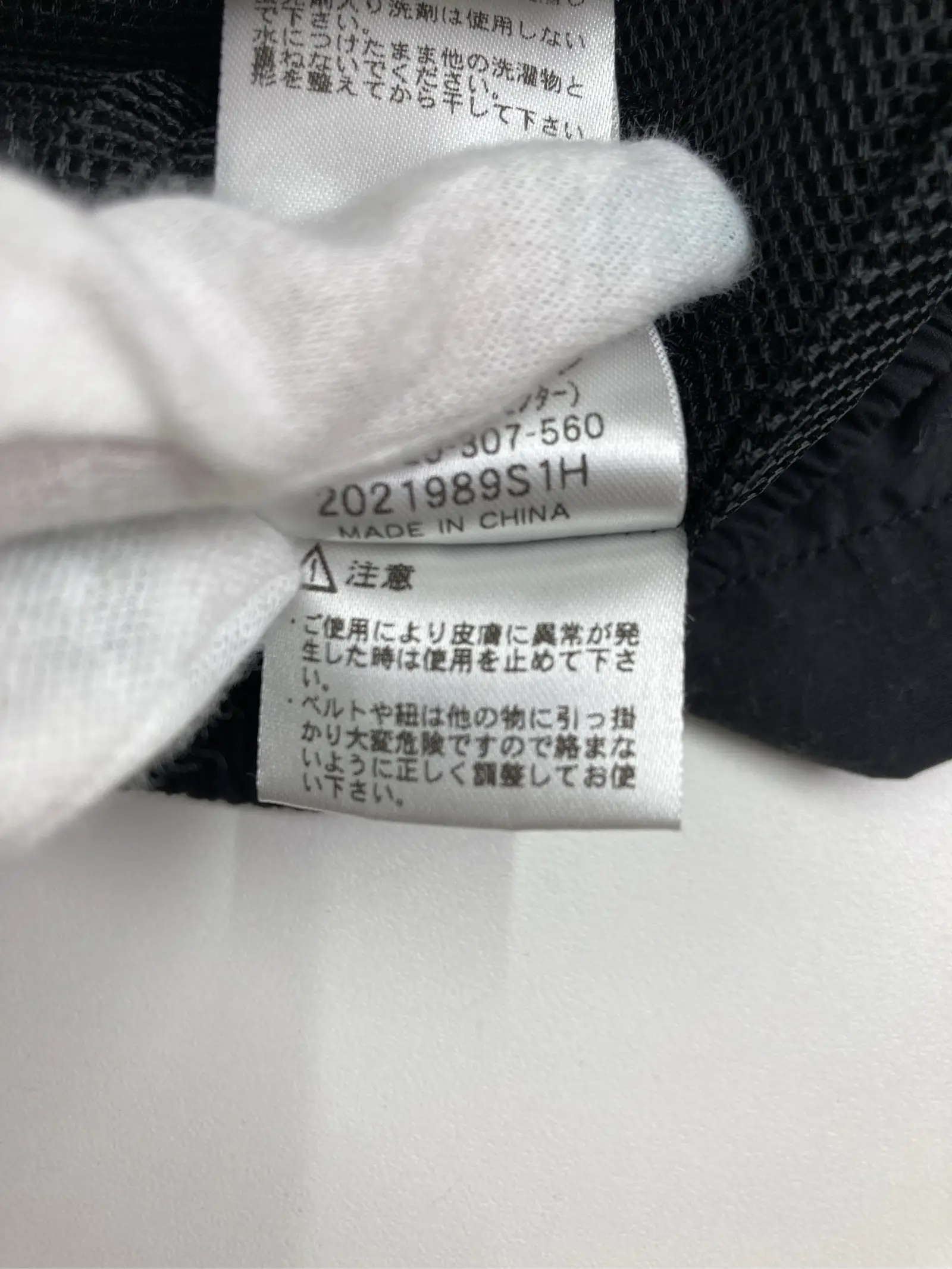 https://r2-worker.digdig.jp/product/6894d7e9-a527-4c30-a76b-d3e81d35692b/7f4ca8d8-a1b9-4ab9-aa2c-de31ee13c051