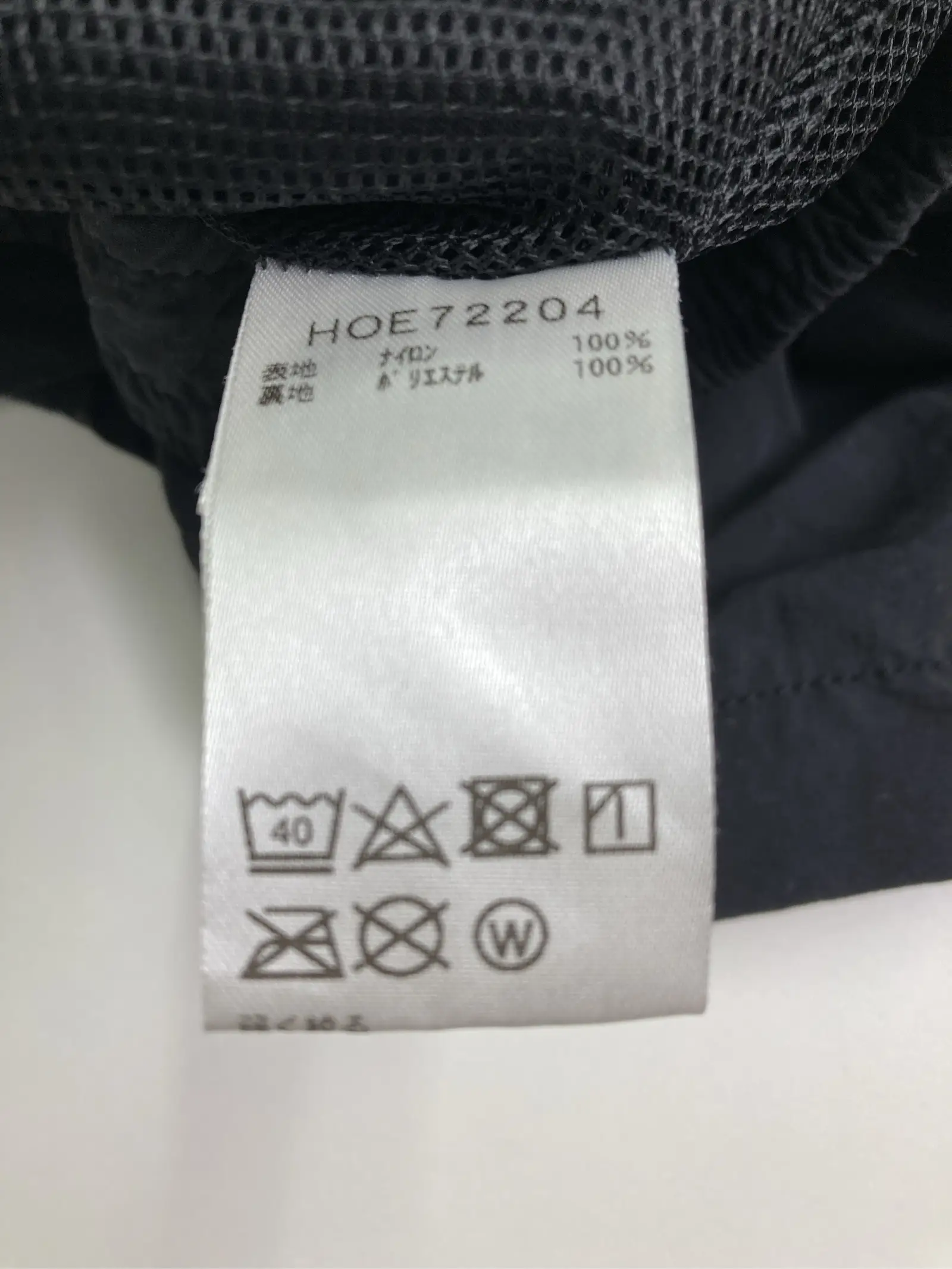 https://r2-worker.digdig.jp/product/6894d7e9-a527-4c30-a76b-d3e81d35692b/d8ce4d53-dfa5-43aa-9c8a-97b48c630887