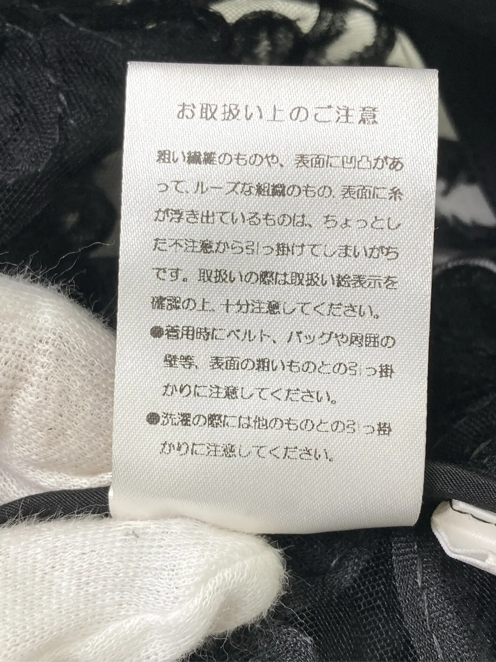https://r2-worker.digdig.jp/product/6895b38e-bd01-4148-8672-07cbd60c83a9/2e5600d7-9e27-456f-a5d7-995c9a3c5d02