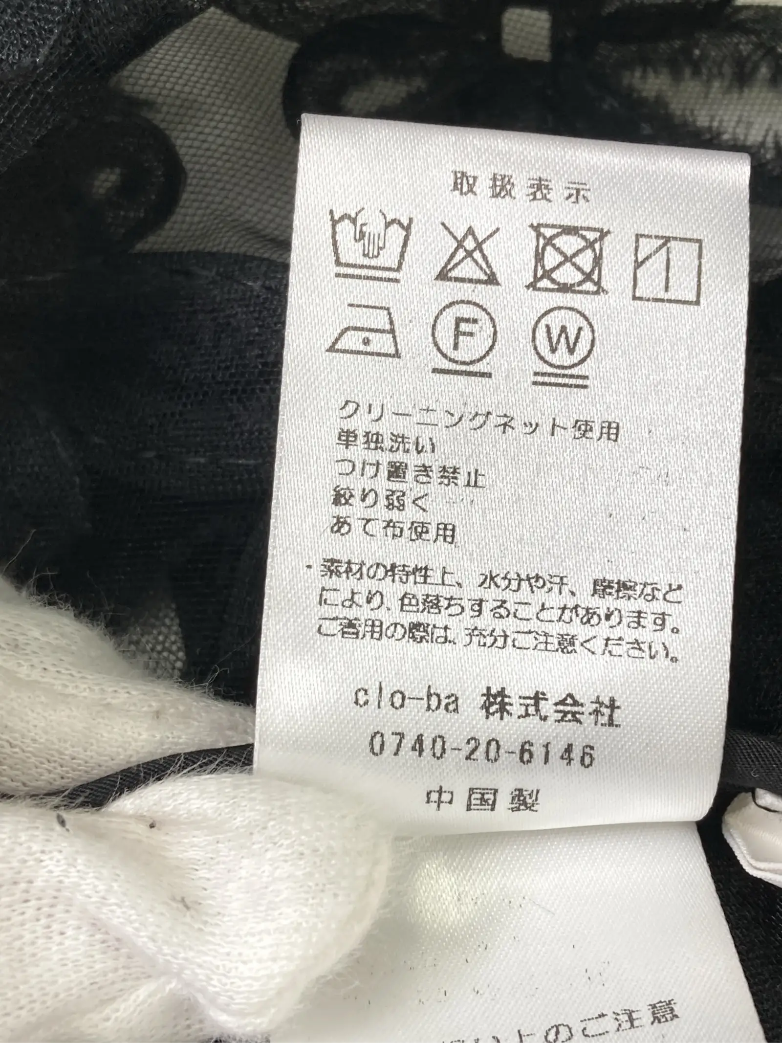 https://r2-worker.digdig.jp/product/6895b38e-bd01-4148-8672-07cbd60c83a9/752594d8-d079-4532-85c3-53e667bc7854