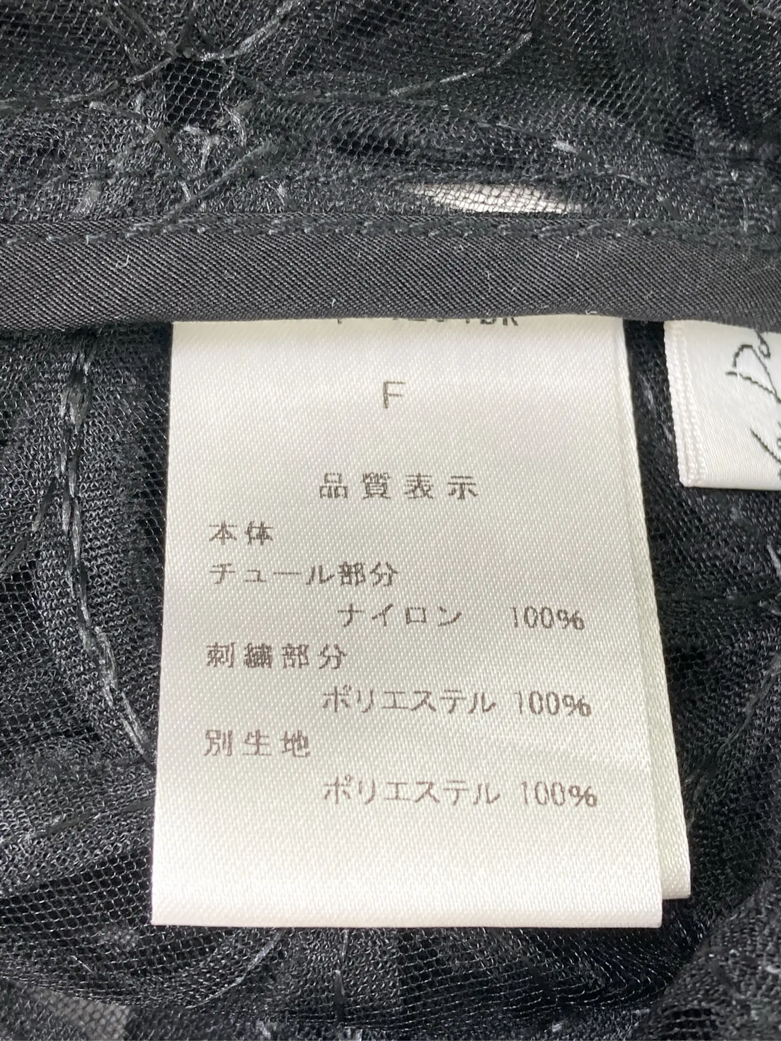 https://r2-worker.digdig.jp/product/6895b38e-bd01-4148-8672-07cbd60c83a9/8658a27d-ffc5-4ecc-b130-6e1a95a0b657