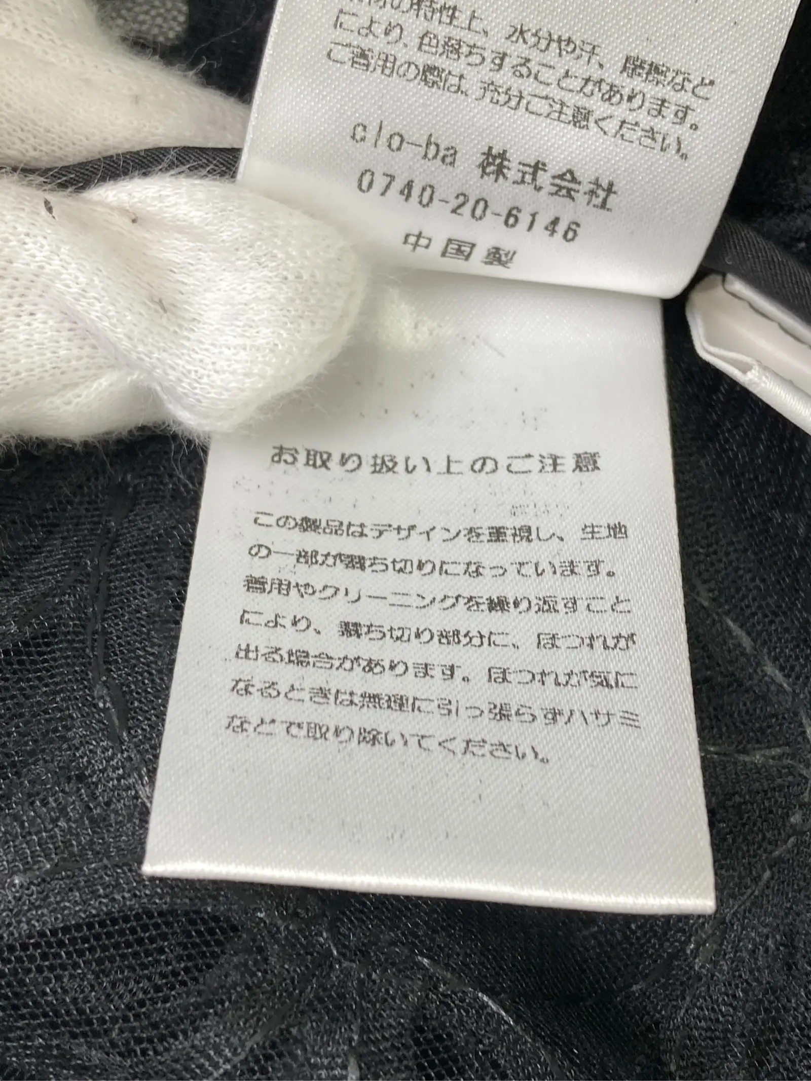 https://r2-worker.digdig.jp/product/6895b38e-bd01-4148-8672-07cbd60c83a9/9795d52c-4e8a-4043-a9d6-9be518d91b82