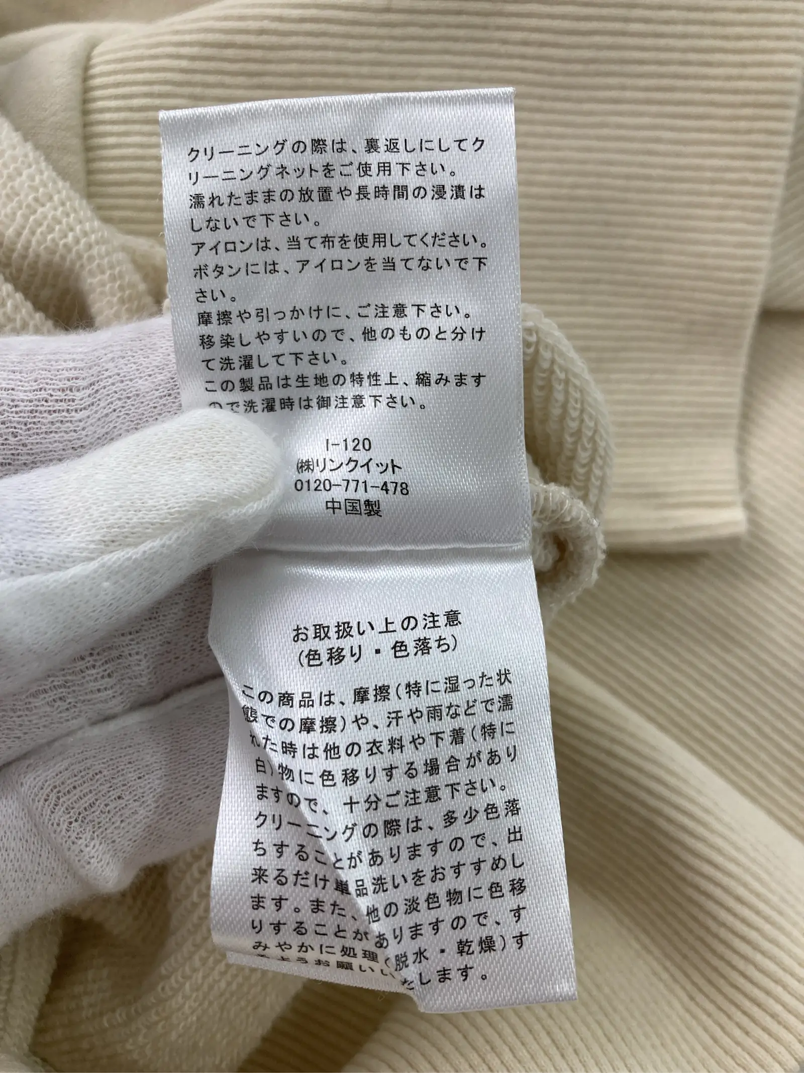 https://r2-worker.digdig.jp/product/6898f13a-11dd-4472-b05f-ff16ce4b700c/95959916-0a8c-4ce8-9fc6-75707d130edd