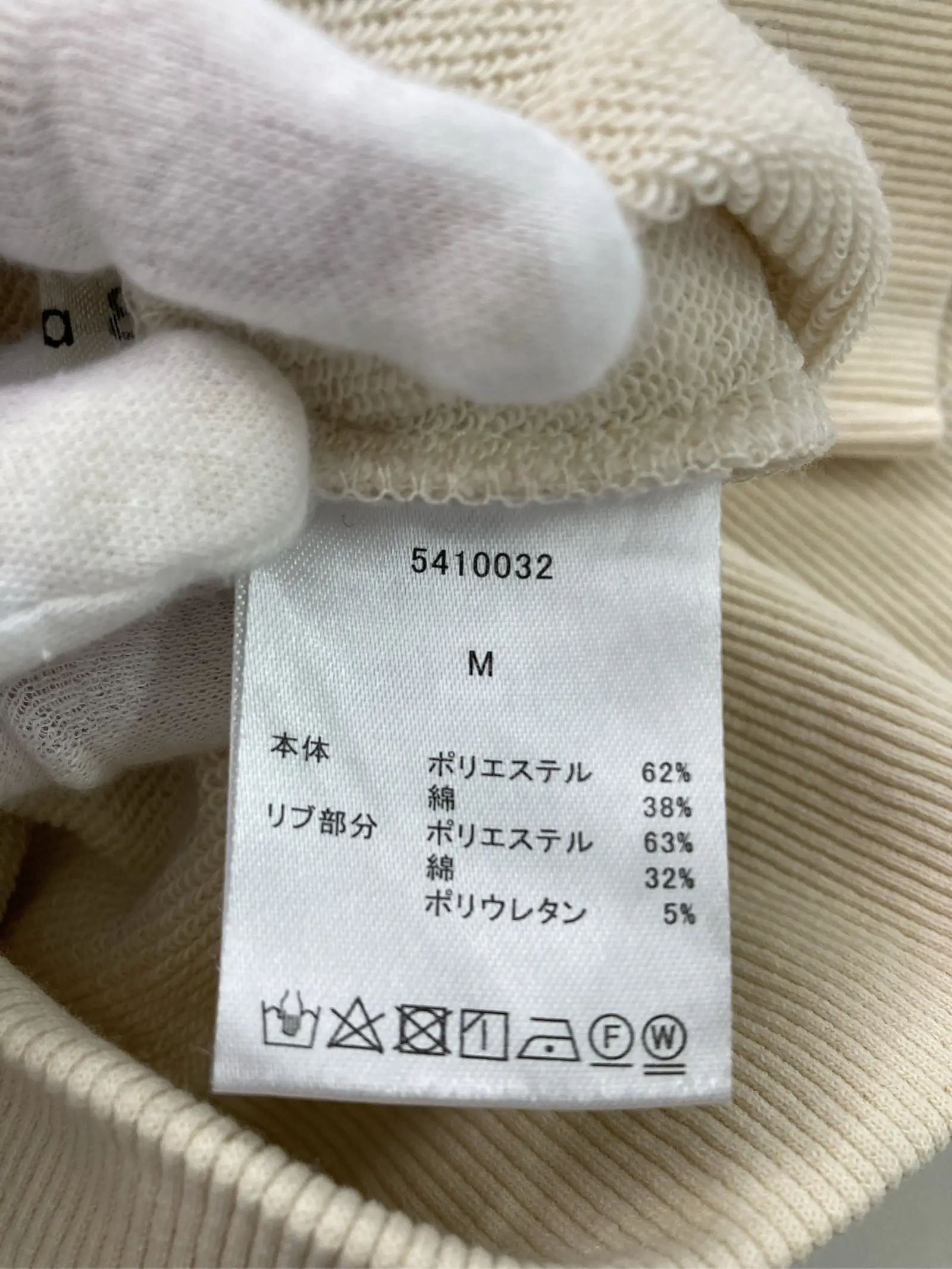 https://r2-worker.digdig.jp/product/6898f13a-11dd-4472-b05f-ff16ce4b700c/bc8c3024-c7e0-4f21-80cb-fa2904512e72