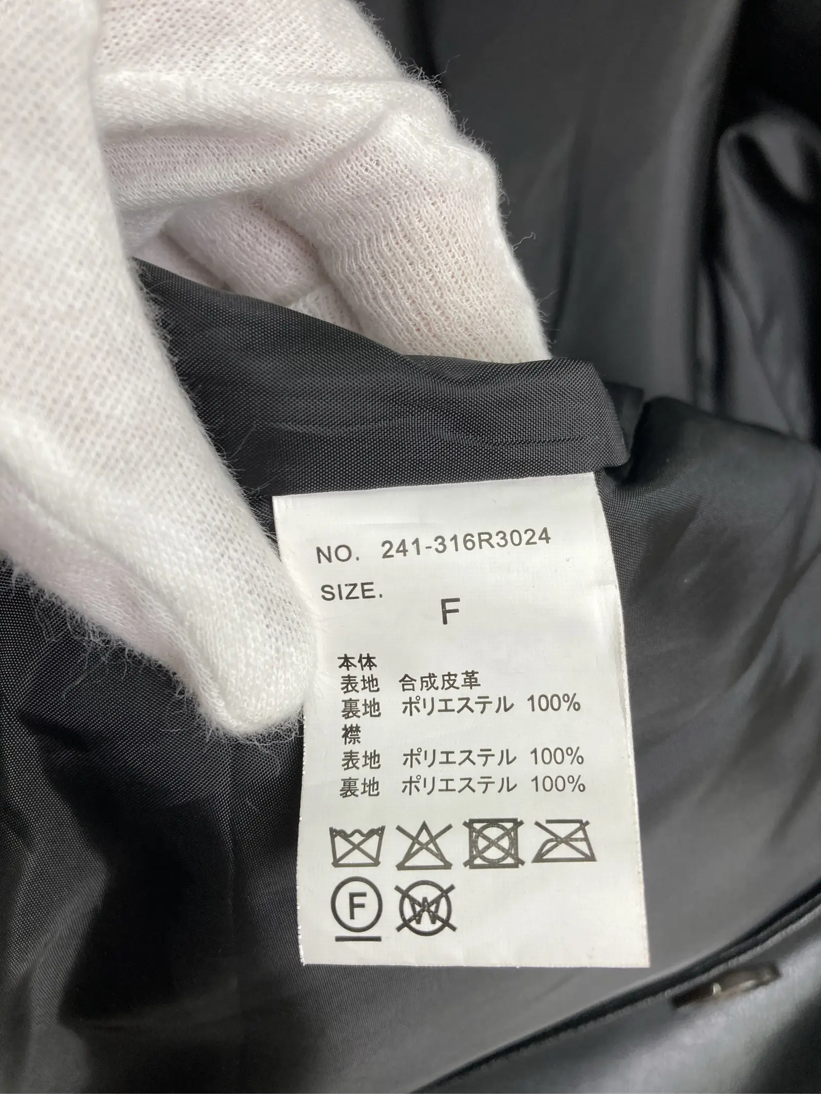 https://r2-worker.digdig.jp/product/6898f66f-0c4d-4e36-a938-6accba13d0d7/b48ff5f1-70a5-47b9-b8c8-f759d89c5175