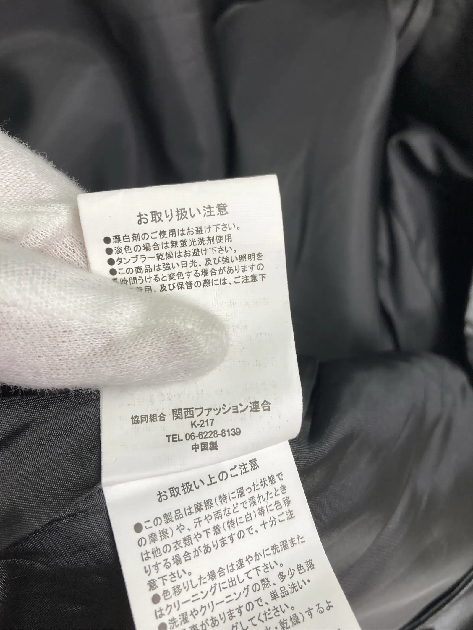 https://r2-worker.digdig.jp/product/6898f66f-0c4d-4e36-a938-6accba13d0d7/e2fd40b8-dd1e-4d6f-8657-92d02ac6930f