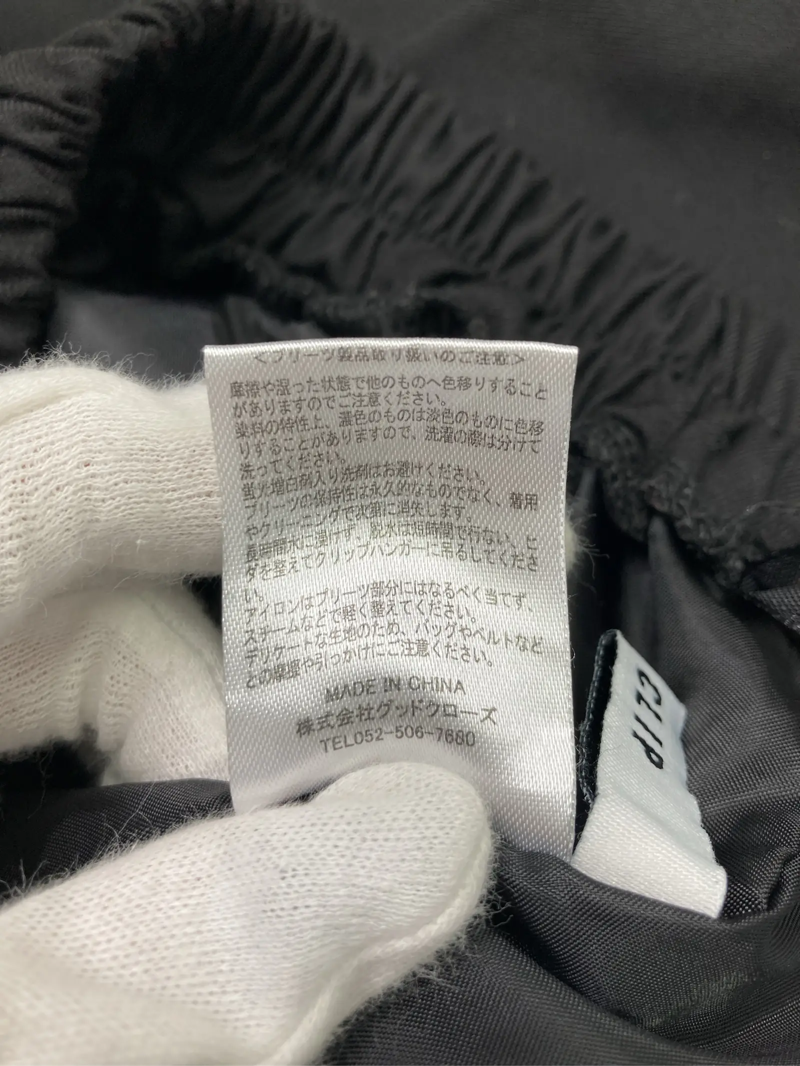 https://r2-worker.digdig.jp/product/689b8453-7e12-437d-a1a4-ccc9bcf9cb31/0253ea26-6ab1-40e9-839e-ad1c9c330b01