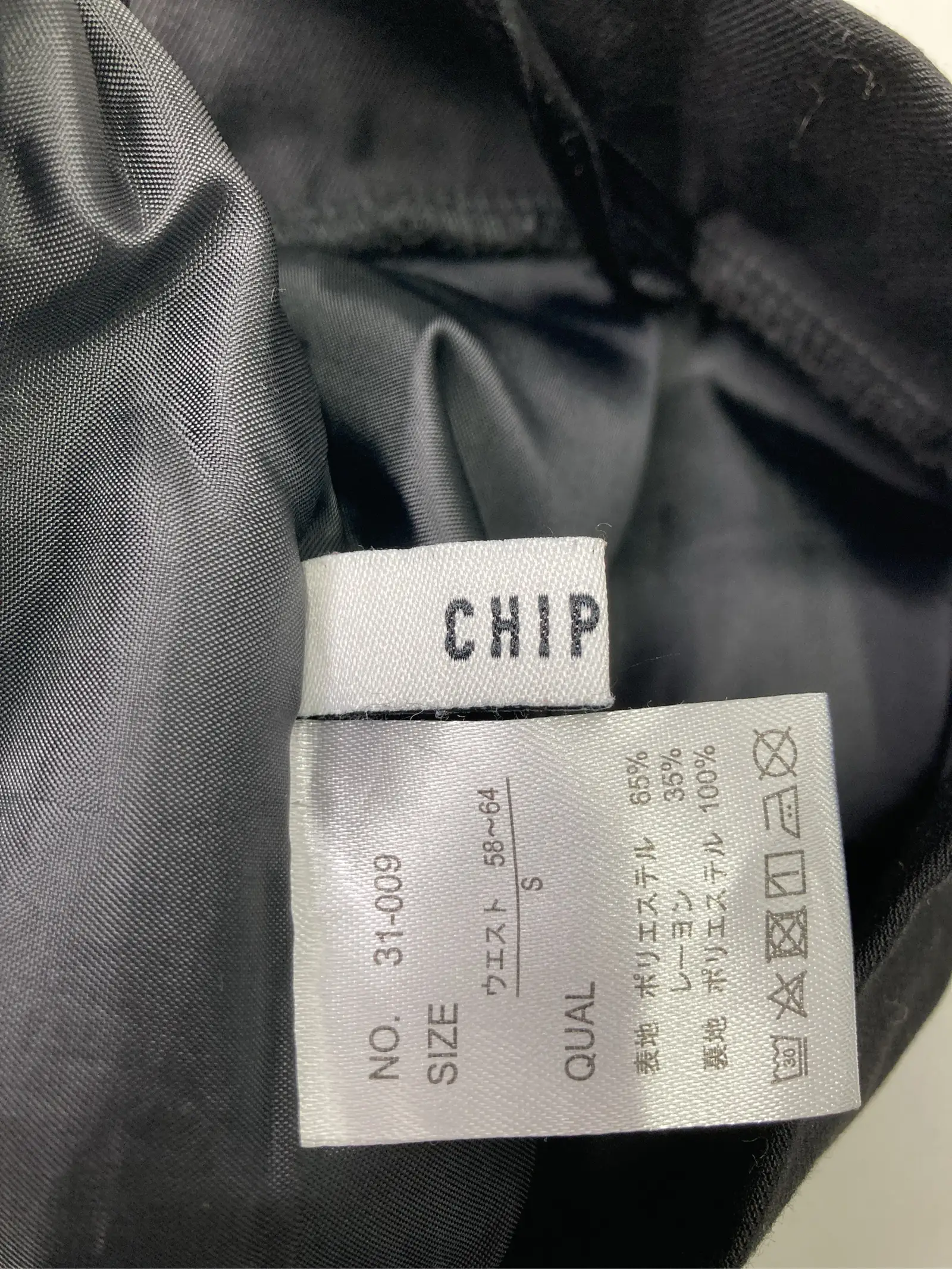https://r2-worker.digdig.jp/product/689b8453-7e12-437d-a1a4-ccc9bcf9cb31/0579c109-b0c0-47d5-8ed9-d2ddb1dedb2a