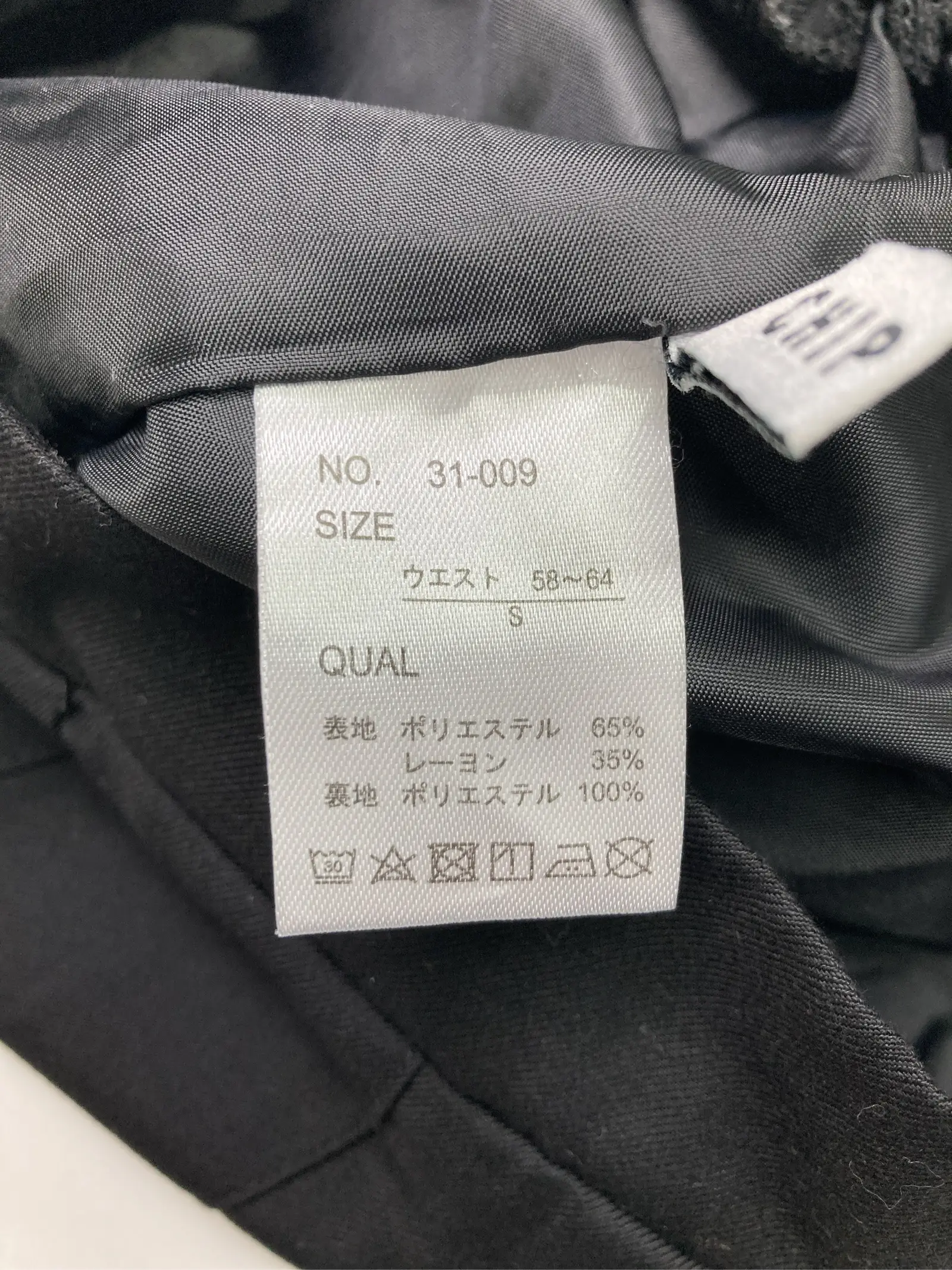 https://r2-worker.digdig.jp/product/689b8453-7e12-437d-a1a4-ccc9bcf9cb31/6e58093d-6363-48a6-96cb-bd493b034f62
