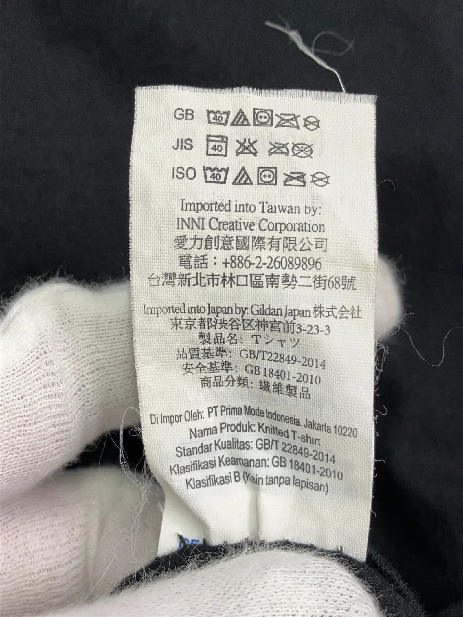 https://r2-worker.digdig.jp/product/689cc0b9-2e74-47da-9031-e26bd015f168/df605386-c880-4b71-b089-1e4305e0023f