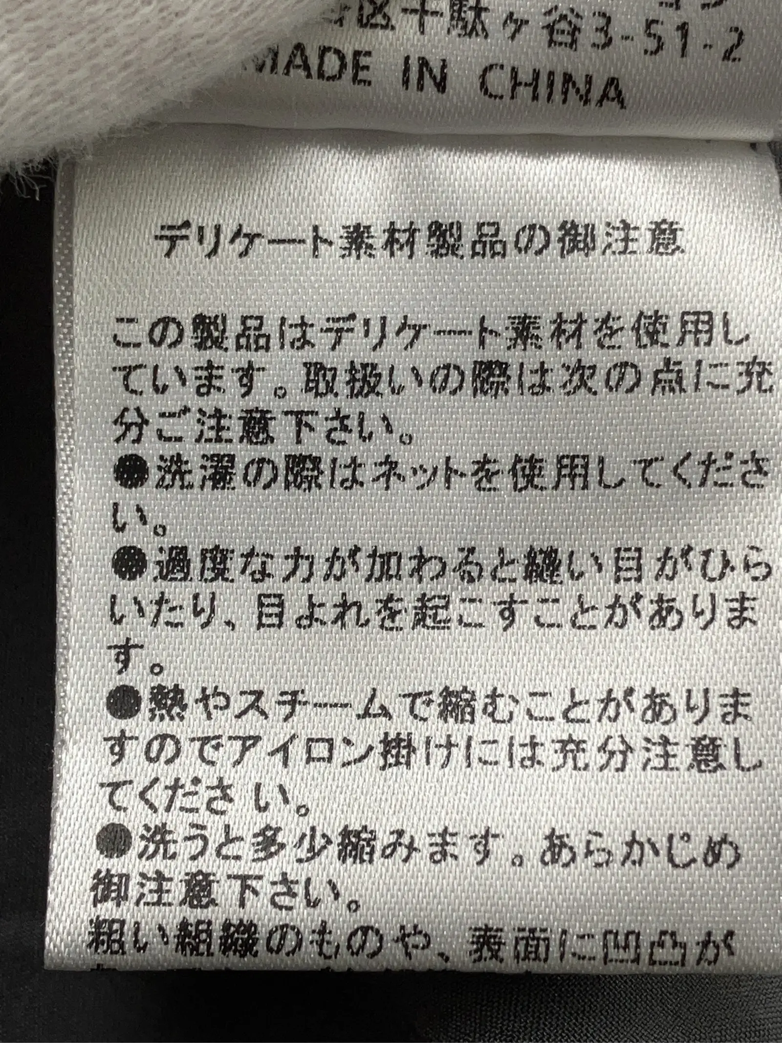 https://r2-worker.digdig.jp/product/689e24d5-f171-49a0-b4fd-52d5efe2e032/004d6174-3cb1-4b36-a41e-537e78f7561b