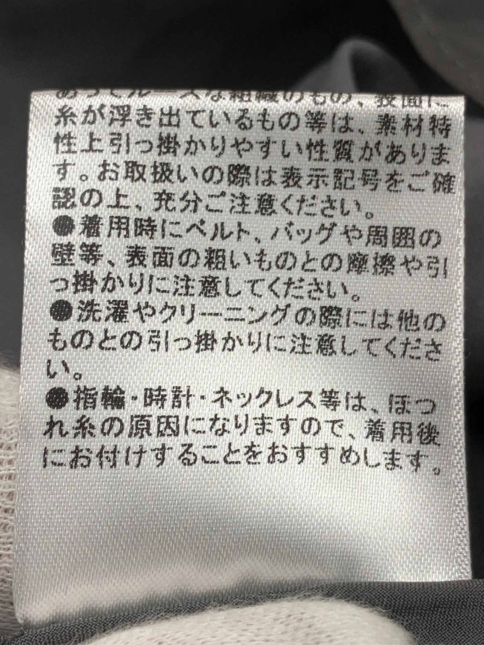 https://r2-worker.digdig.jp/product/689e24d5-f171-49a0-b4fd-52d5efe2e032/4cea1976-2efa-4040-9f1d-7461c7e104ae