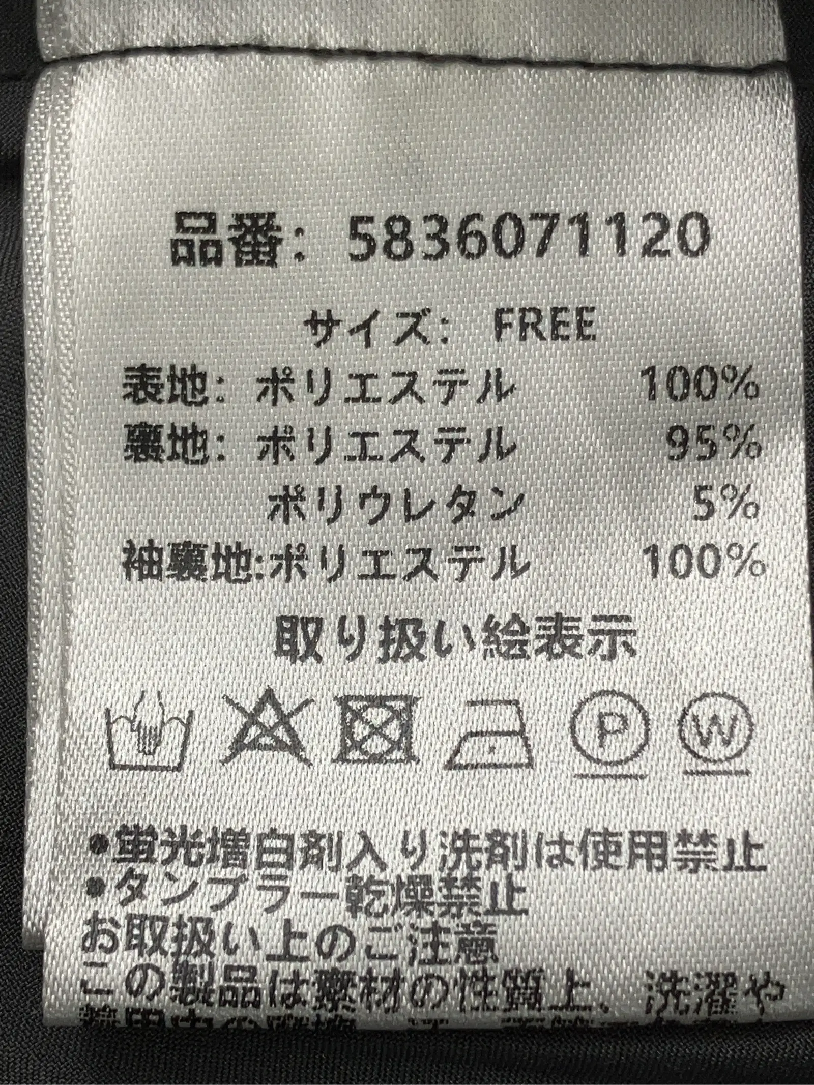 https://r2-worker.digdig.jp/product/689e24d5-f171-49a0-b4fd-52d5efe2e032/7c865121-965b-48bb-b1ab-8e78dcb165e3