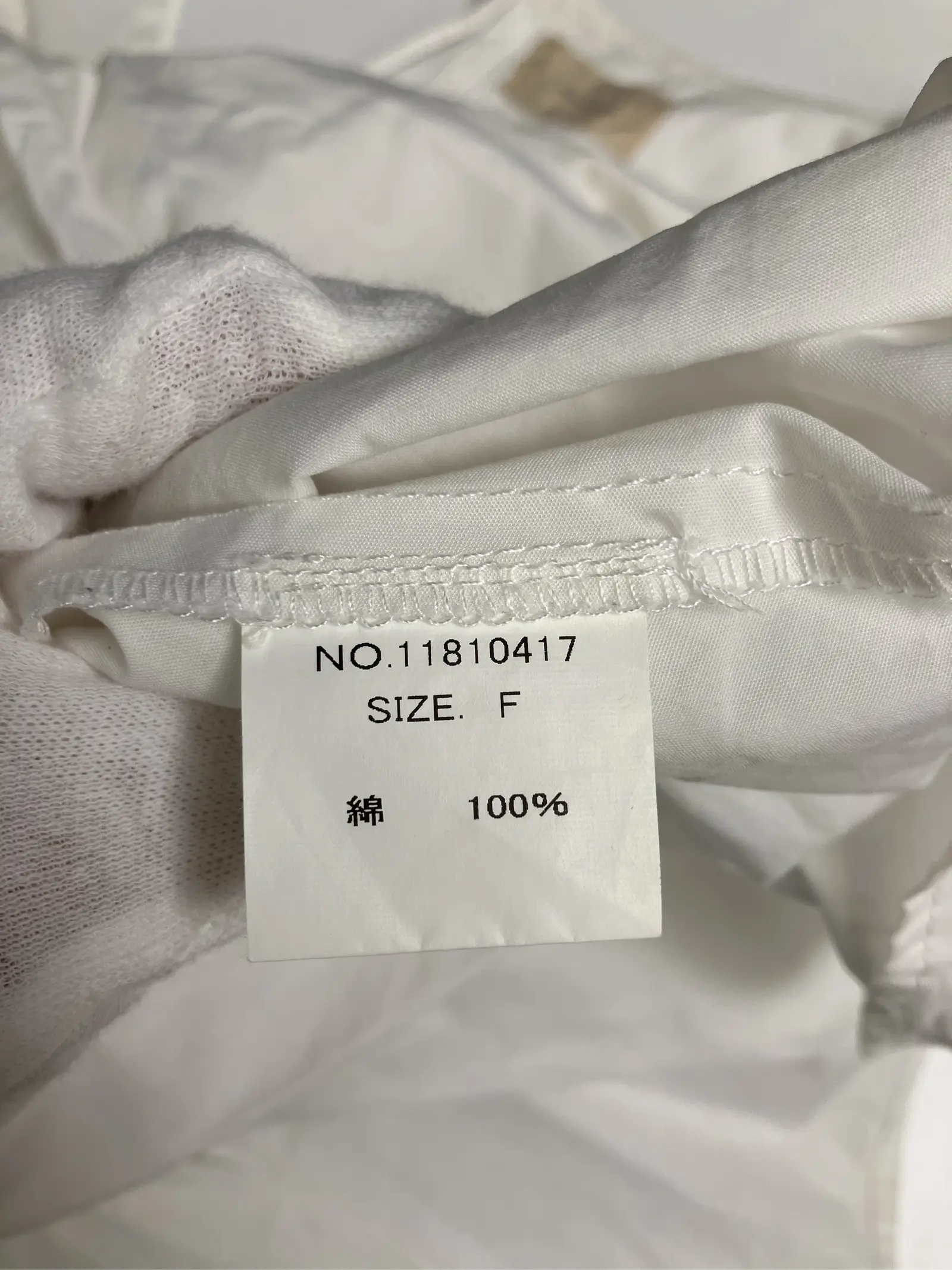 https://r2-worker.digdig.jp/product/689e719e-2327-43d7-a3df-495ffbfaf55c/106ce878-9154-46a6-ab18-6629efa37ce9