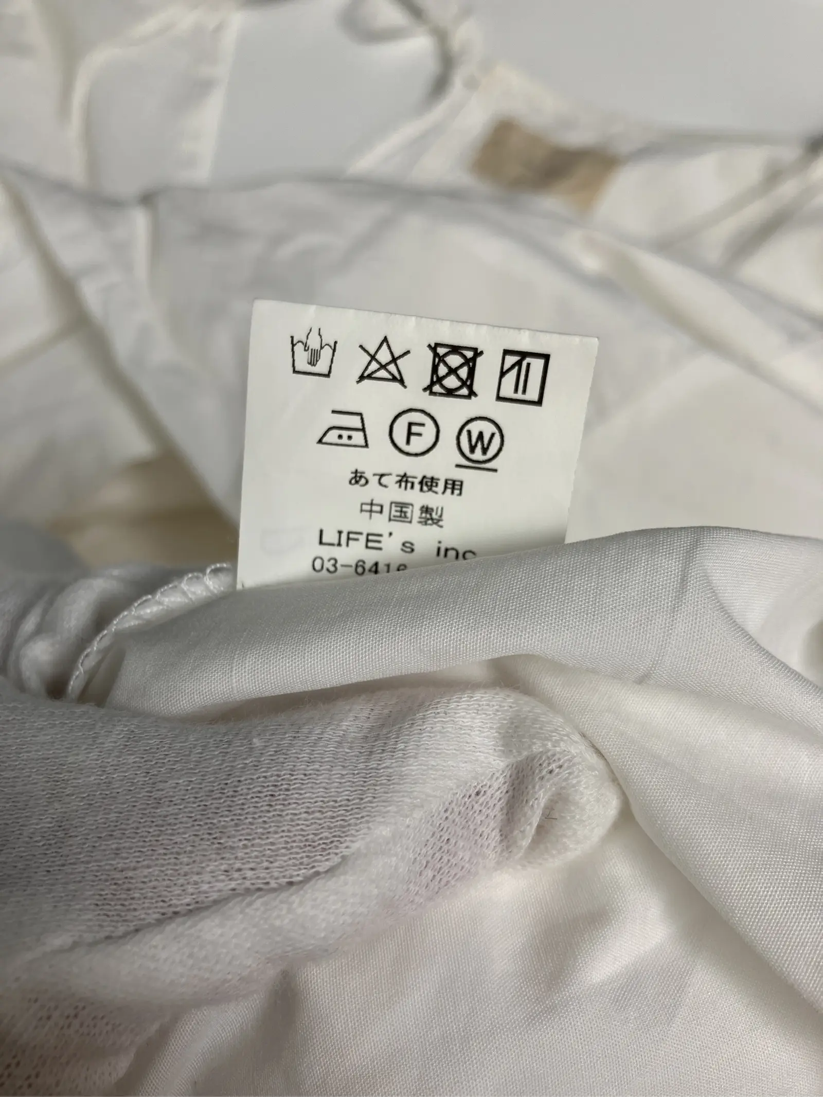 https://r2-worker.digdig.jp/product/689e719e-2327-43d7-a3df-495ffbfaf55c/68635d11-b3ad-4f7c-87a8-634916e9c26f