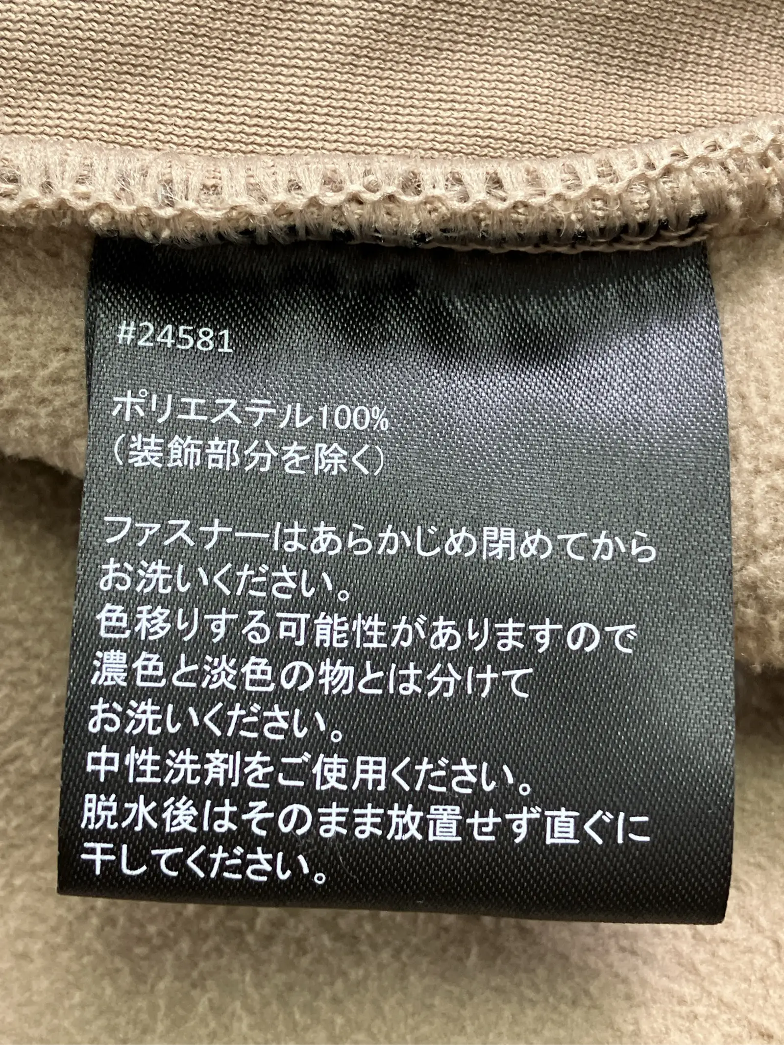 https://r2-worker.digdig.jp/product/68a256ff-c3a4-4936-9867-3587938b69d6/b81da2bd-cabc-4d70-93e6-7f3129f6b3c3