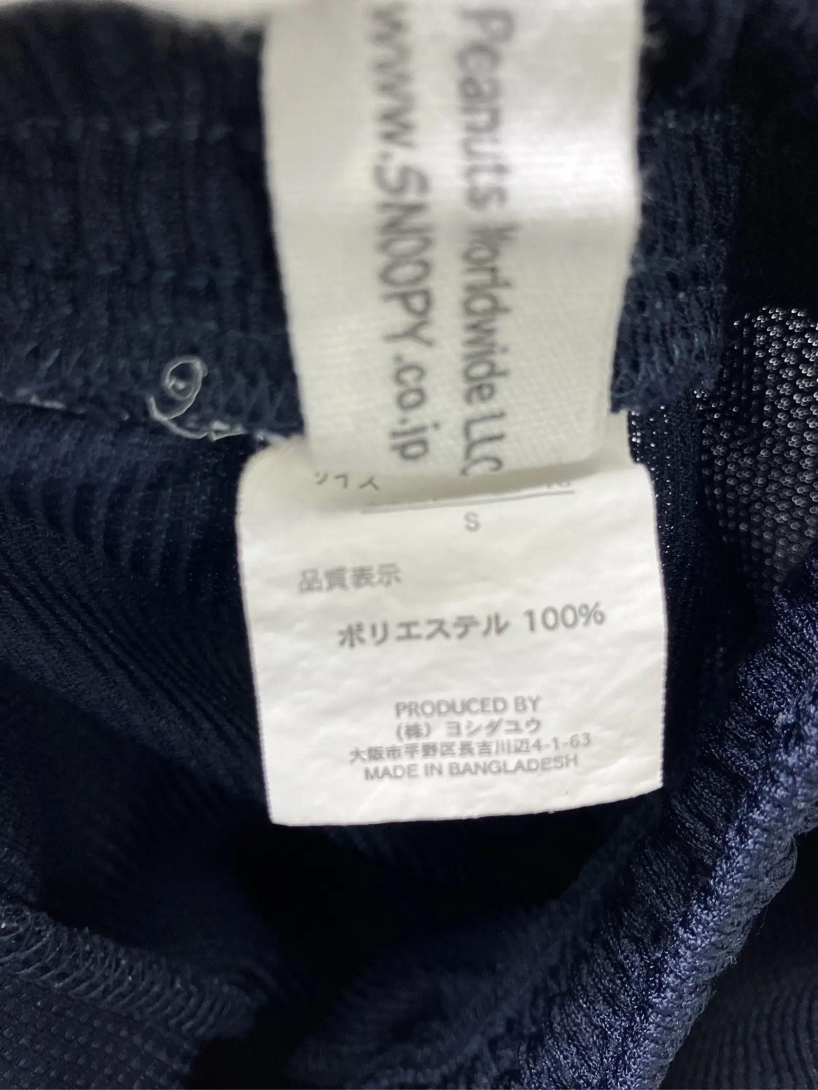 https://r2-worker.digdig.jp/product/68a2dded-c7ed-4189-8c19-a46d4db59cf6/bdd8acf4-8864-4541-972a-6fc3b3482a59