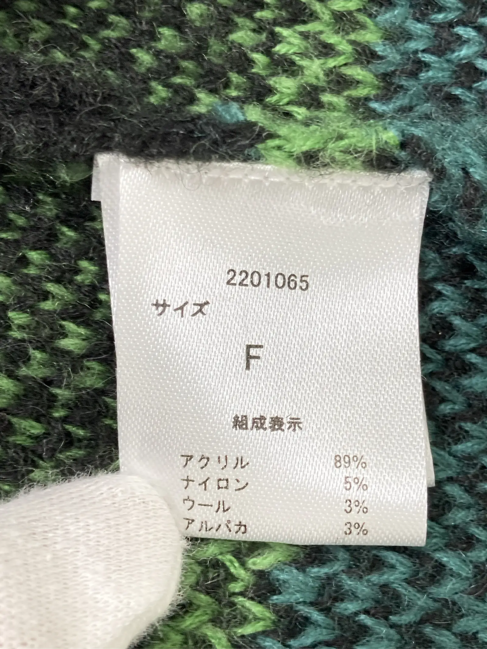 https://r2-worker.digdig.jp/product/68a5ce2d-cb8c-44cb-984c-9b5987aa9dd7/3960e5be-03d8-46a1-a2f4-c5116b424297