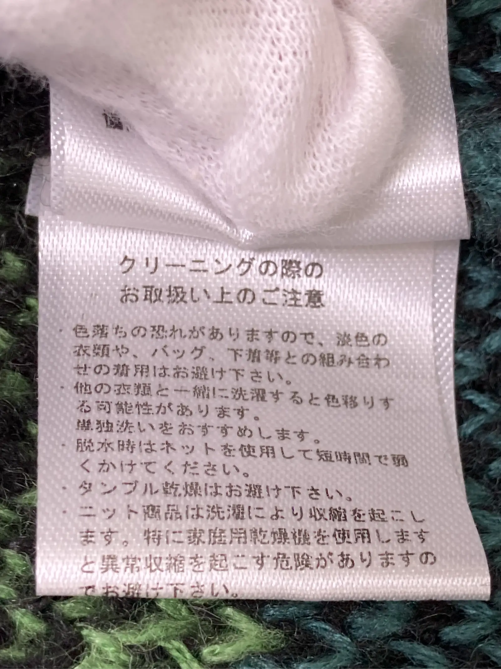 https://r2-worker.digdig.jp/product/68a5ce2d-cb8c-44cb-984c-9b5987aa9dd7/cb4c6e5e-1ebf-417f-b0e1-34304311ee93