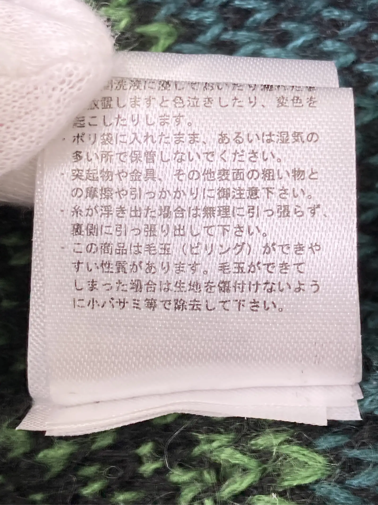 https://r2-worker.digdig.jp/product/68a5ce2d-cb8c-44cb-984c-9b5987aa9dd7/d5f693cb-29eb-4e1e-9b33-299f48b27368