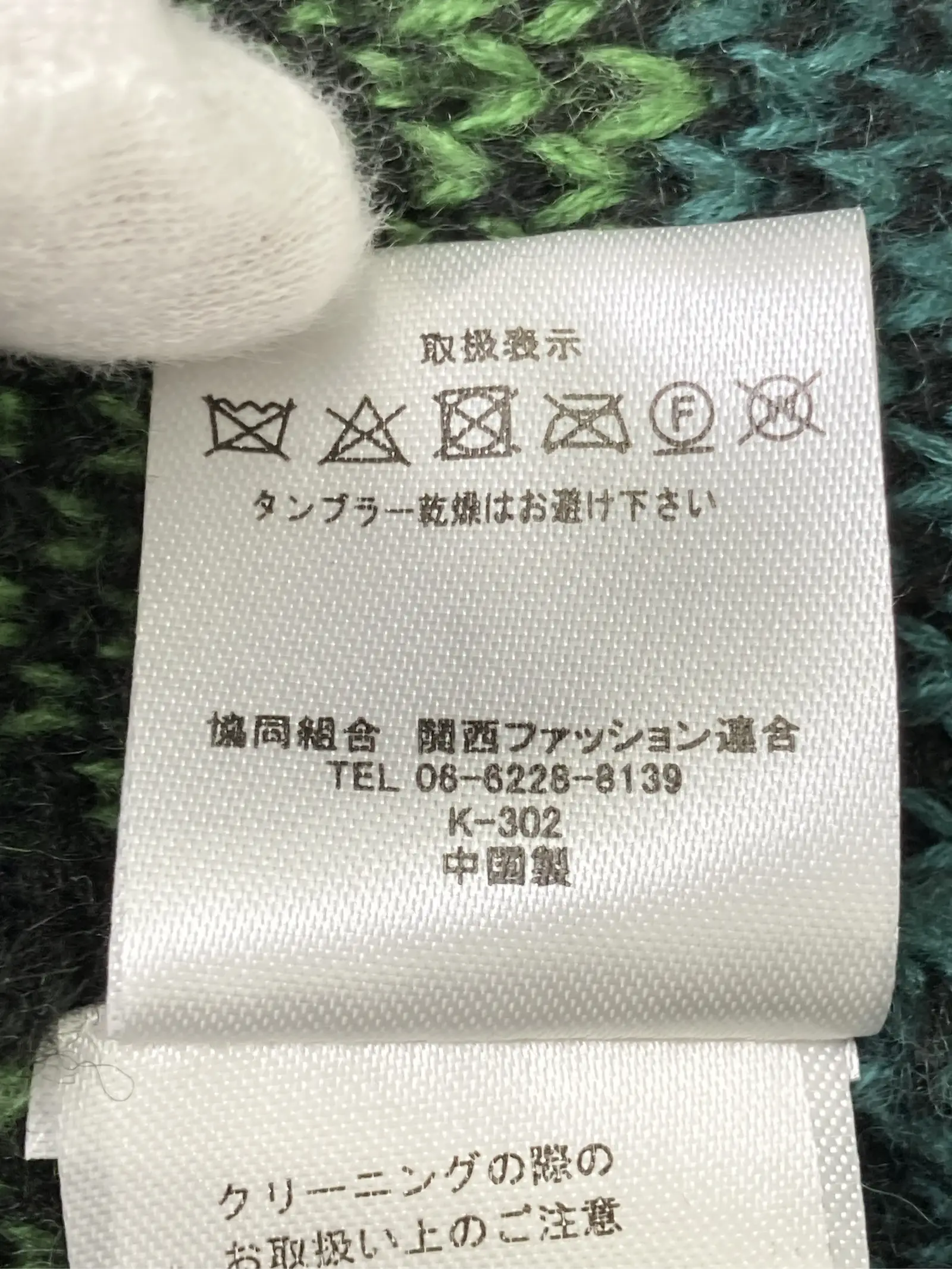 https://r2-worker.digdig.jp/product/68a5ce2d-cb8c-44cb-984c-9b5987aa9dd7/e508b4a7-c62a-4aec-93c0-914427f39efe