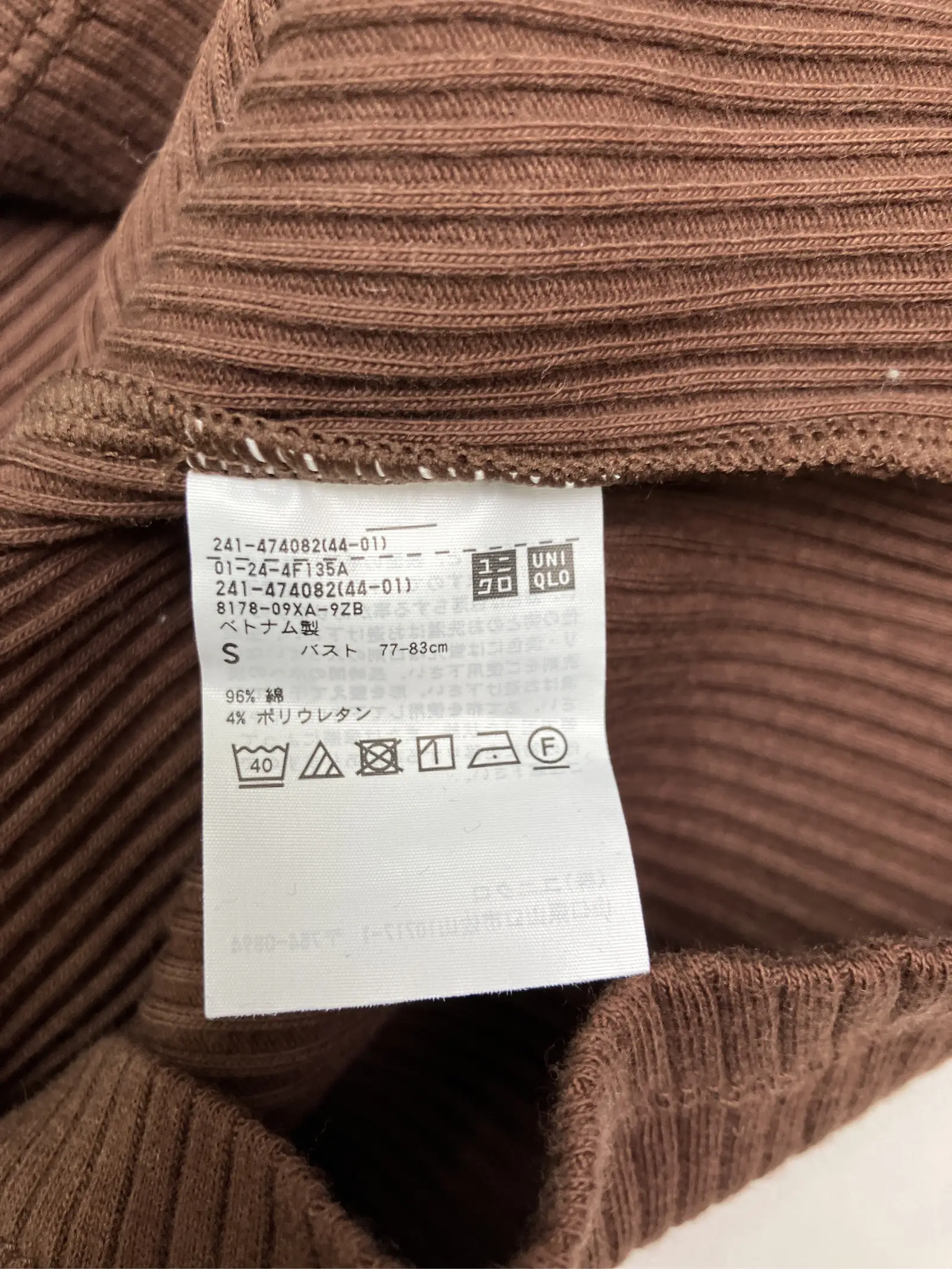 https://r2-worker.digdig.jp/product/68a95a3c-a3bf-407e-b3d8-3c0001b9e950/aacc2e5d-9660-4e37-8087-8c1fdbe2c9c3