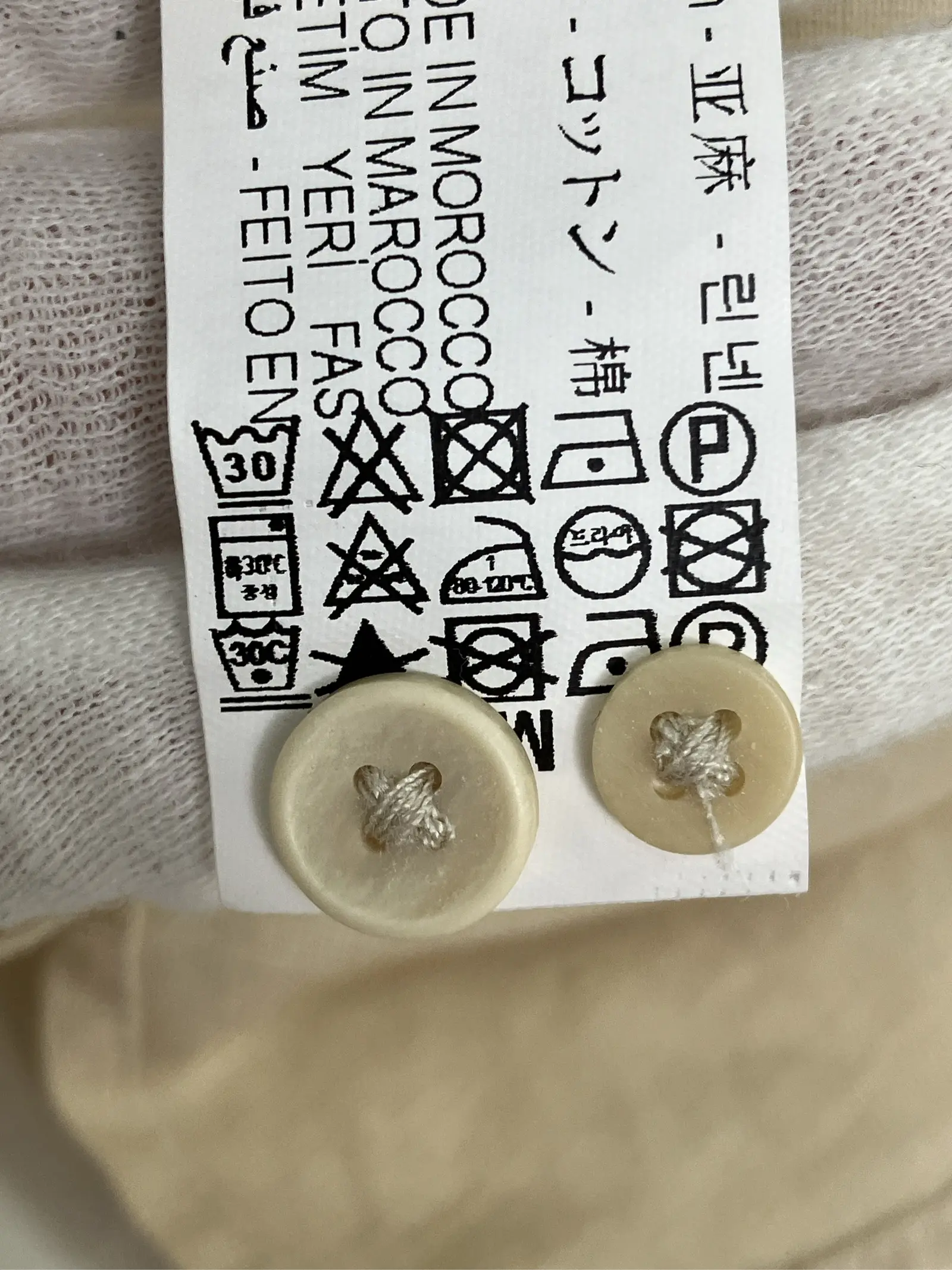 https://r2-worker.digdig.jp/product/68aa19ec-3870-4571-ab0d-a784dc0e6f84/24f7c648-efc6-442e-9387-1c2add8886dc
