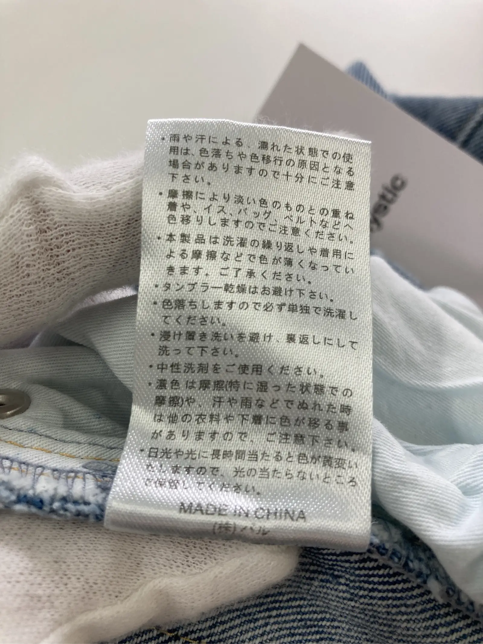 https://r2-worker.digdig.jp/product/68ab7da4-ad9e-4000-9d50-55fe692a90c0/be3e58f1-1fe3-41e3-acb9-a84f076de00e