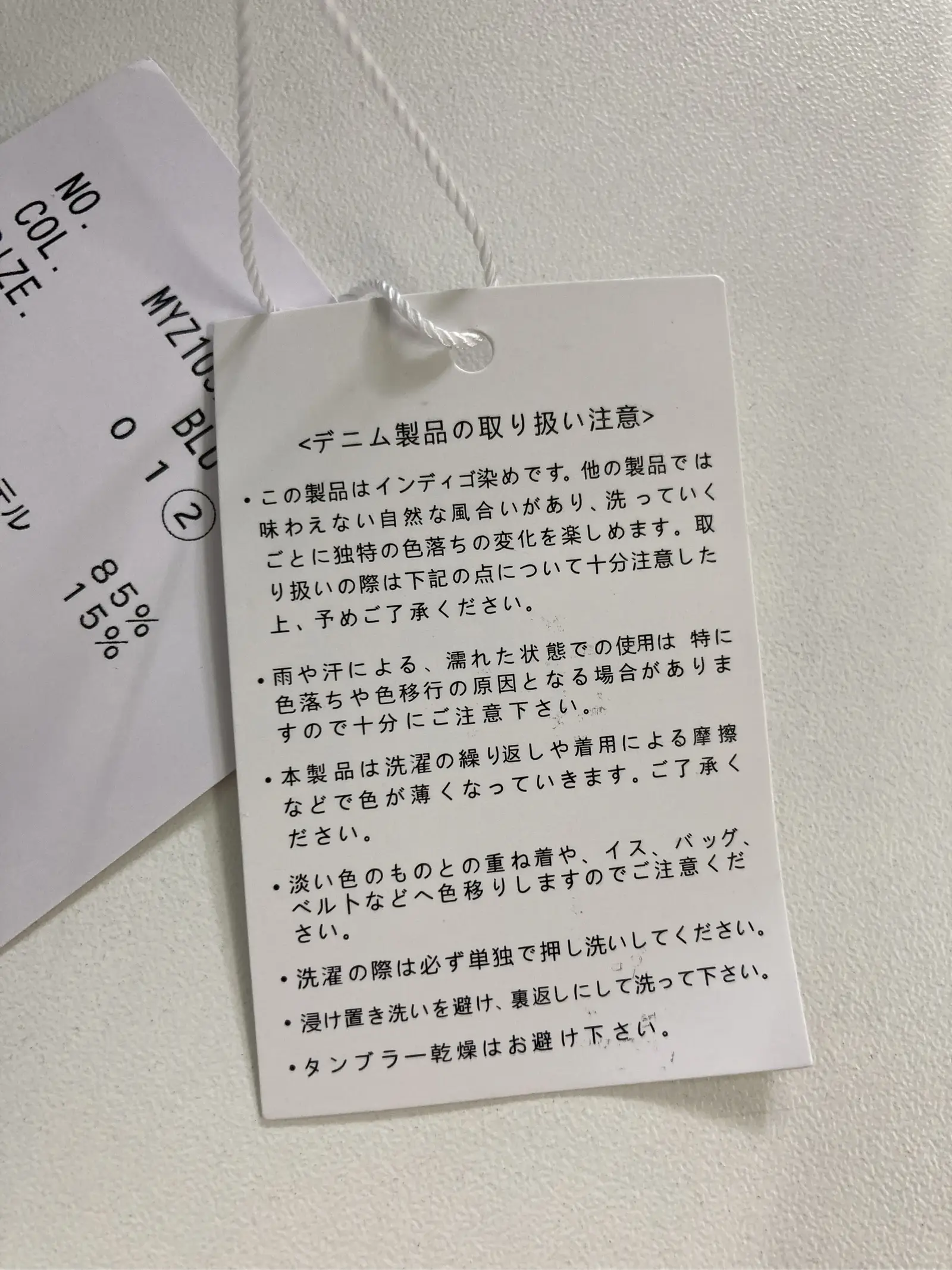 https://r2-worker.digdig.jp/product/68ab7da4-ad9e-4000-9d50-55fe692a90c0/feac0707-82dd-496b-8ad8-d065aebcf62b