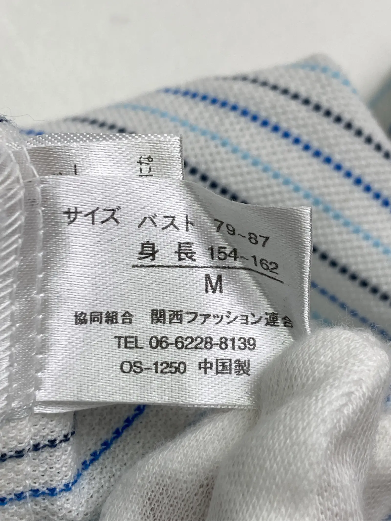 https://r2-worker.digdig.jp/product/68acd16e-41b2-467a-886a-453a628e2c30/23ea95ac-c2c4-47a2-8fde-1ea6959271f4