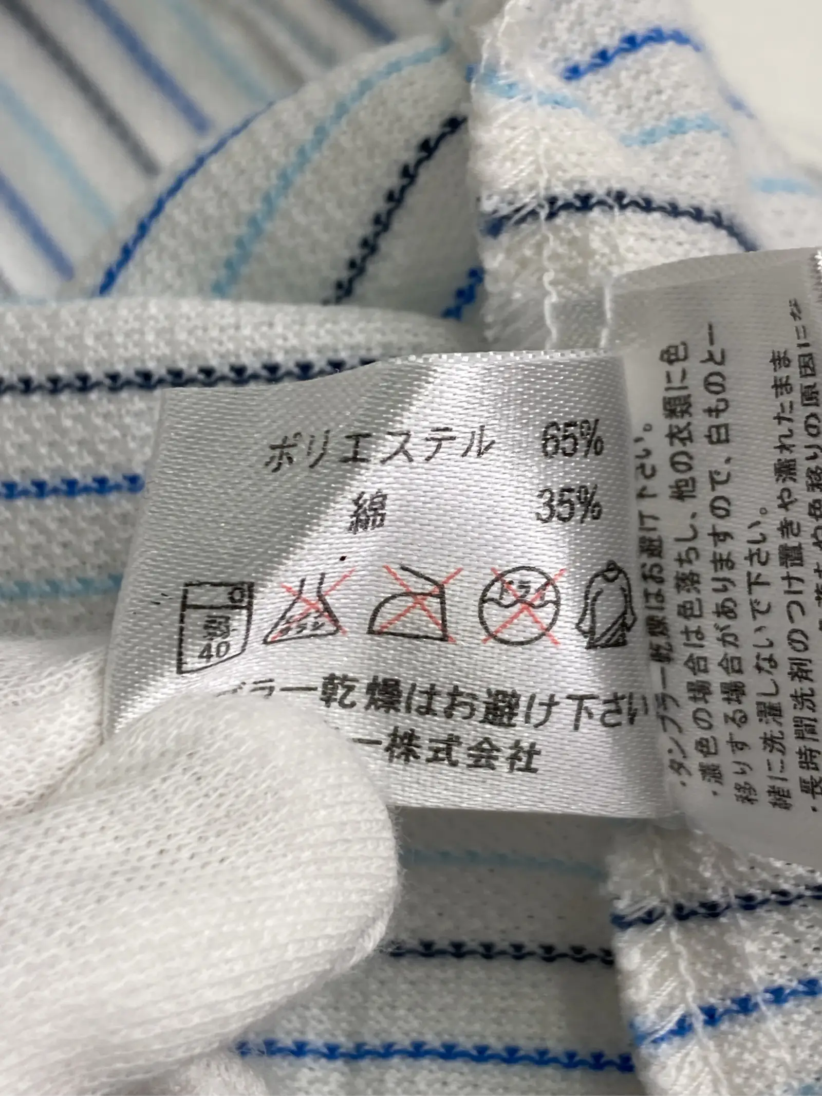https://r2-worker.digdig.jp/product/68acd16e-41b2-467a-886a-453a628e2c30/48a242bf-a9ba-4059-bfe6-0dae60f3d52e