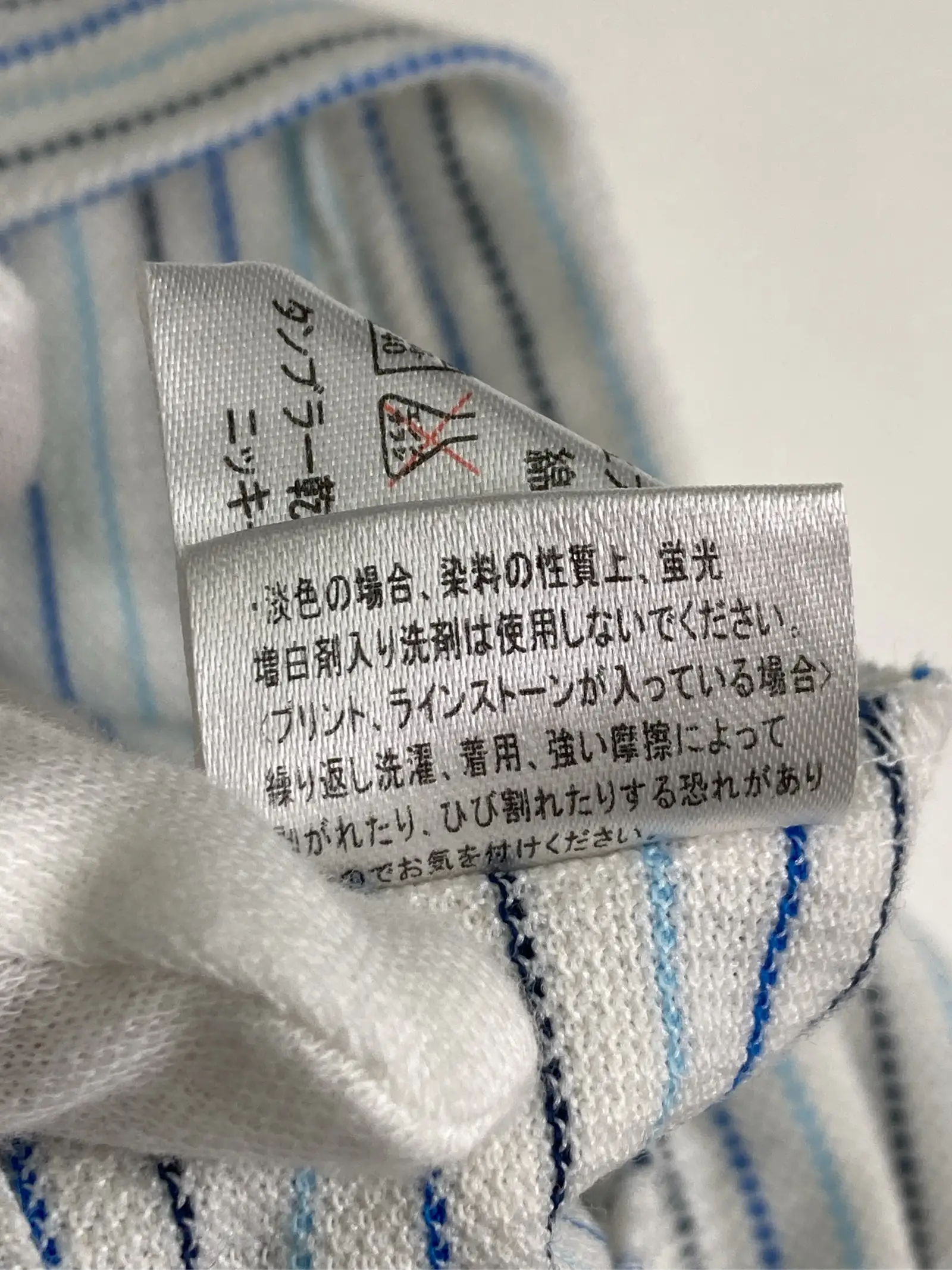 https://r2-worker.digdig.jp/product/68acd16e-41b2-467a-886a-453a628e2c30/c9e1cf62-04e1-4cf4-a080-b5289358921a