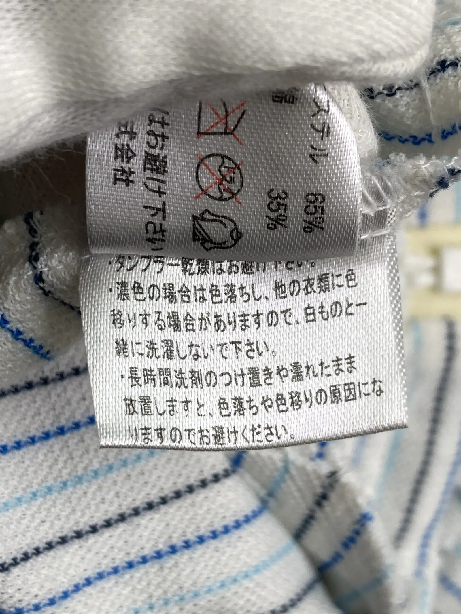 https://r2-worker.digdig.jp/product/68acd16e-41b2-467a-886a-453a628e2c30/ceca634c-af3f-4586-998d-9150d1c9f8f8