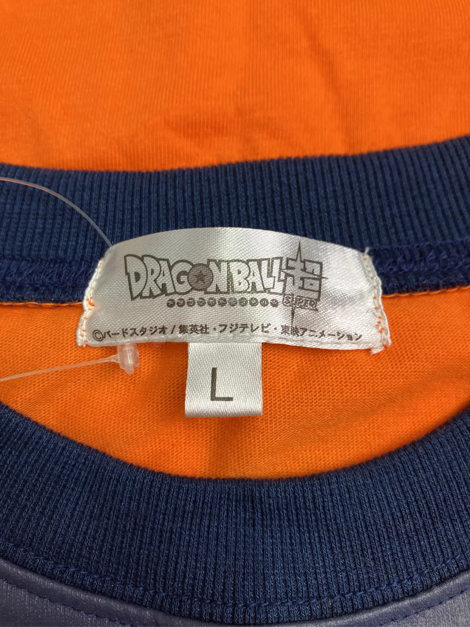 https://r2-worker.digdig.jp/product/68ad4edf-64b9-48b9-acc3-b93d21b4c8fe/d4ceeb02-5850-437b-a056-5ed758b12e8b