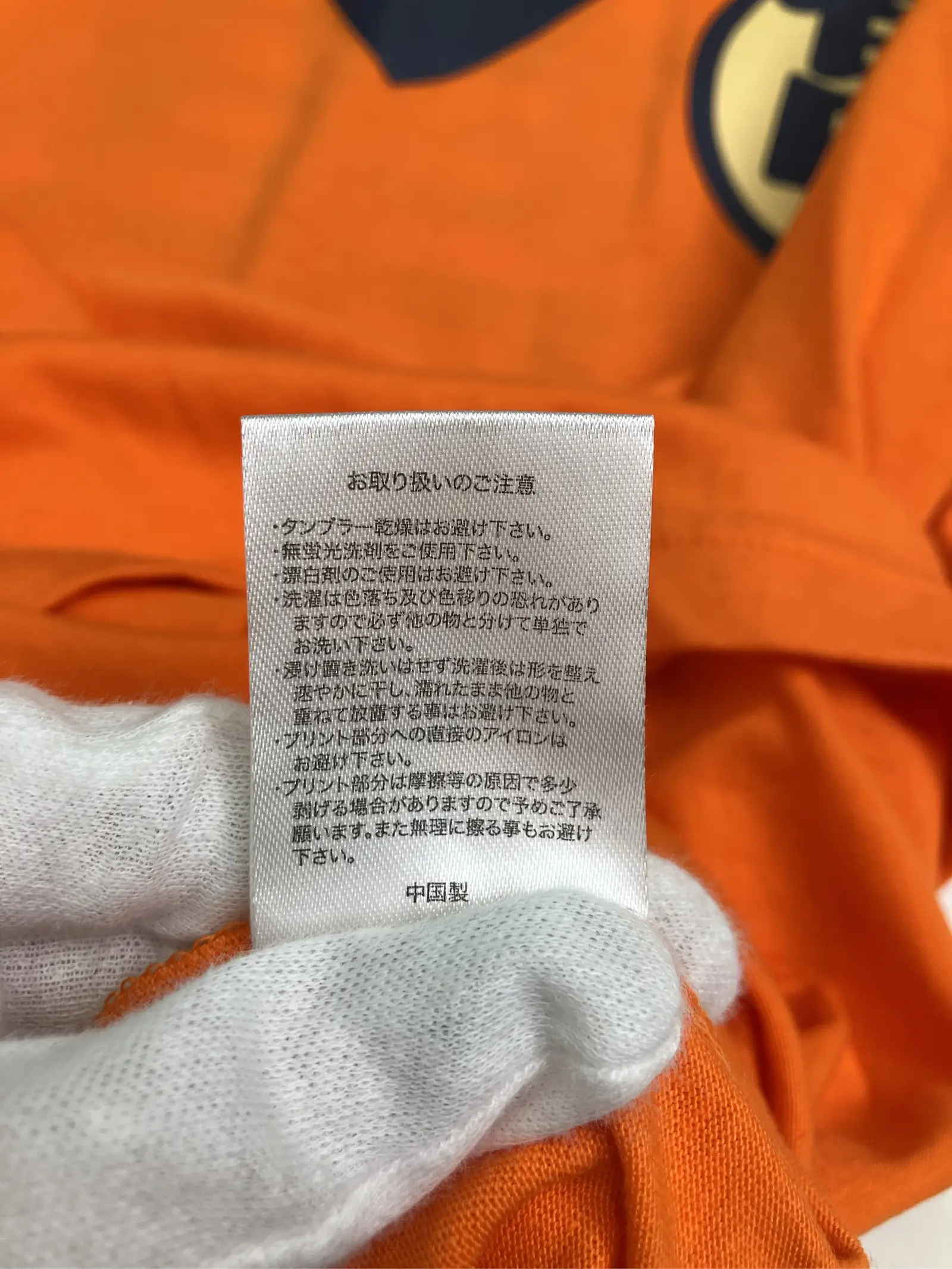 https://r2-worker.digdig.jp/product/68ad4edf-64b9-48b9-acc3-b93d21b4c8fe/e861cd23-0836-41cd-9a7e-4ffbf98b30d3