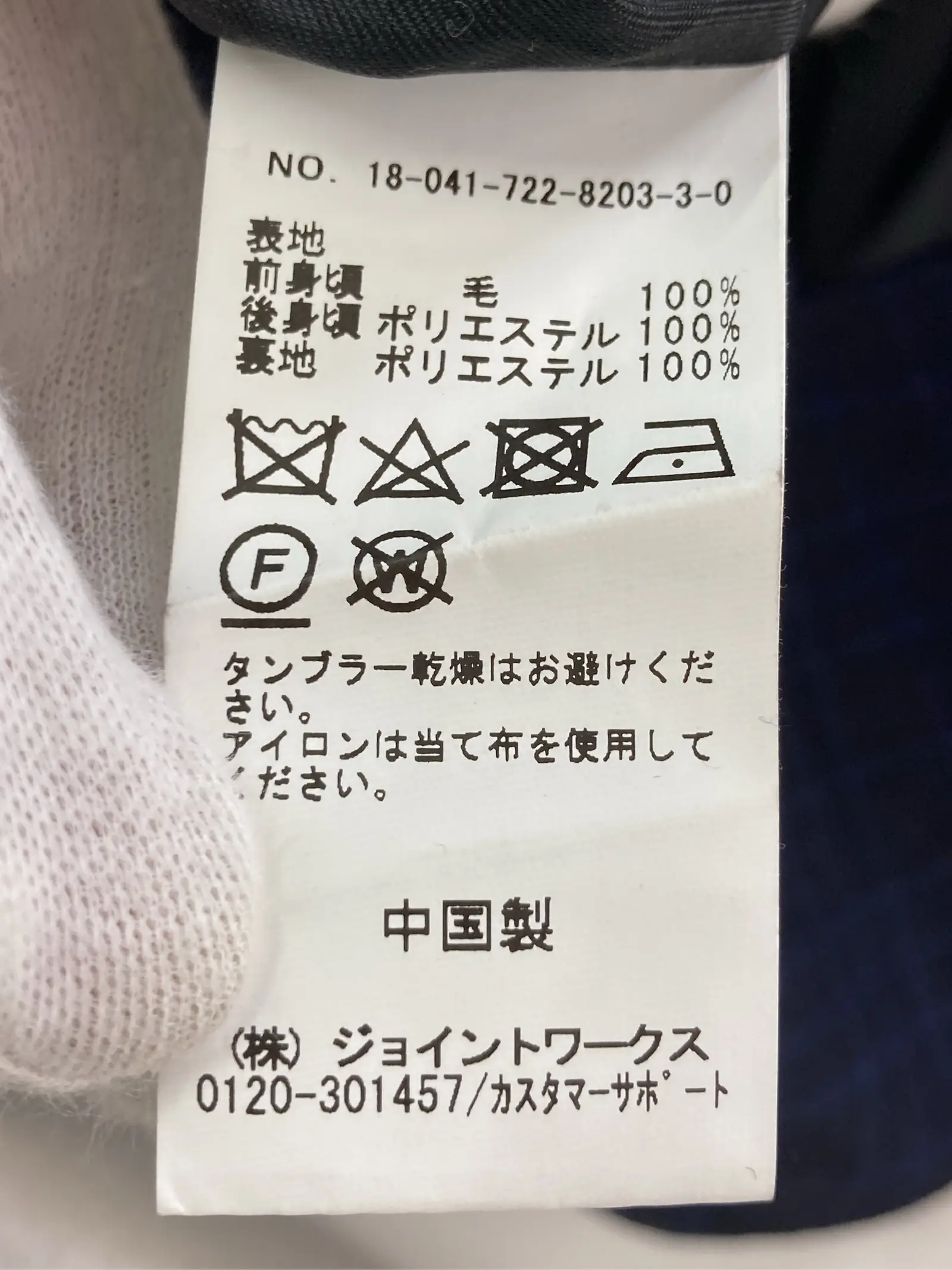 https://r2-worker.digdig.jp/product/68b0d024-bd3f-41d3-91b0-02df27080e21/c6f12ce8-ca55-44a6-89c7-f452f2cfed98