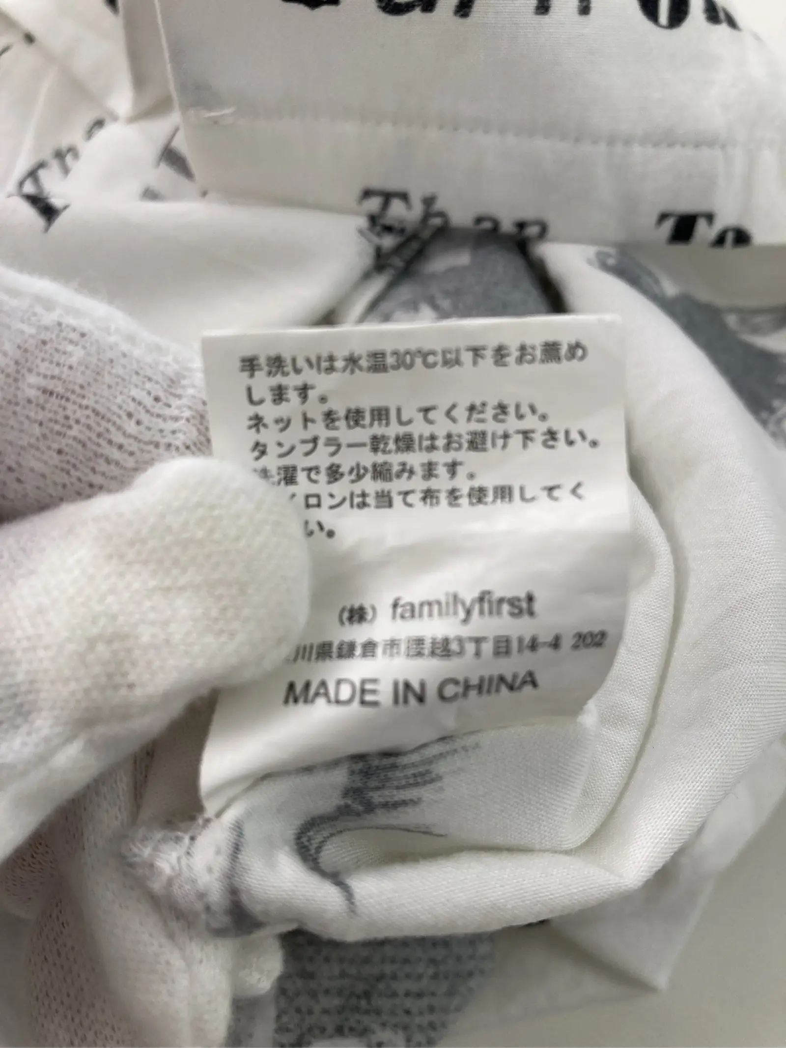 https://r2-worker.digdig.jp/product/68b0d2c7-458a-42a8-a640-3a3818537a93/fa747ec6-b576-436a-9721-9970d786c219