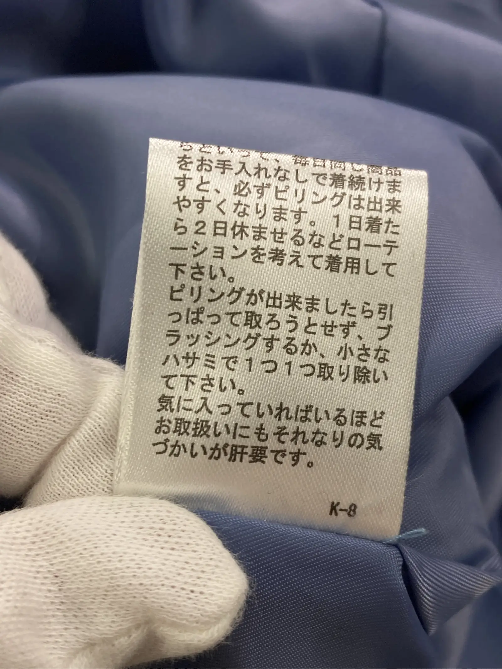 https://r2-worker.digdig.jp/product/68b498c4-4ade-4bdd-96ba-a809f4984bfc/0b1bc1c4-f6e0-4322-9ad6-4b51bf7ba71c