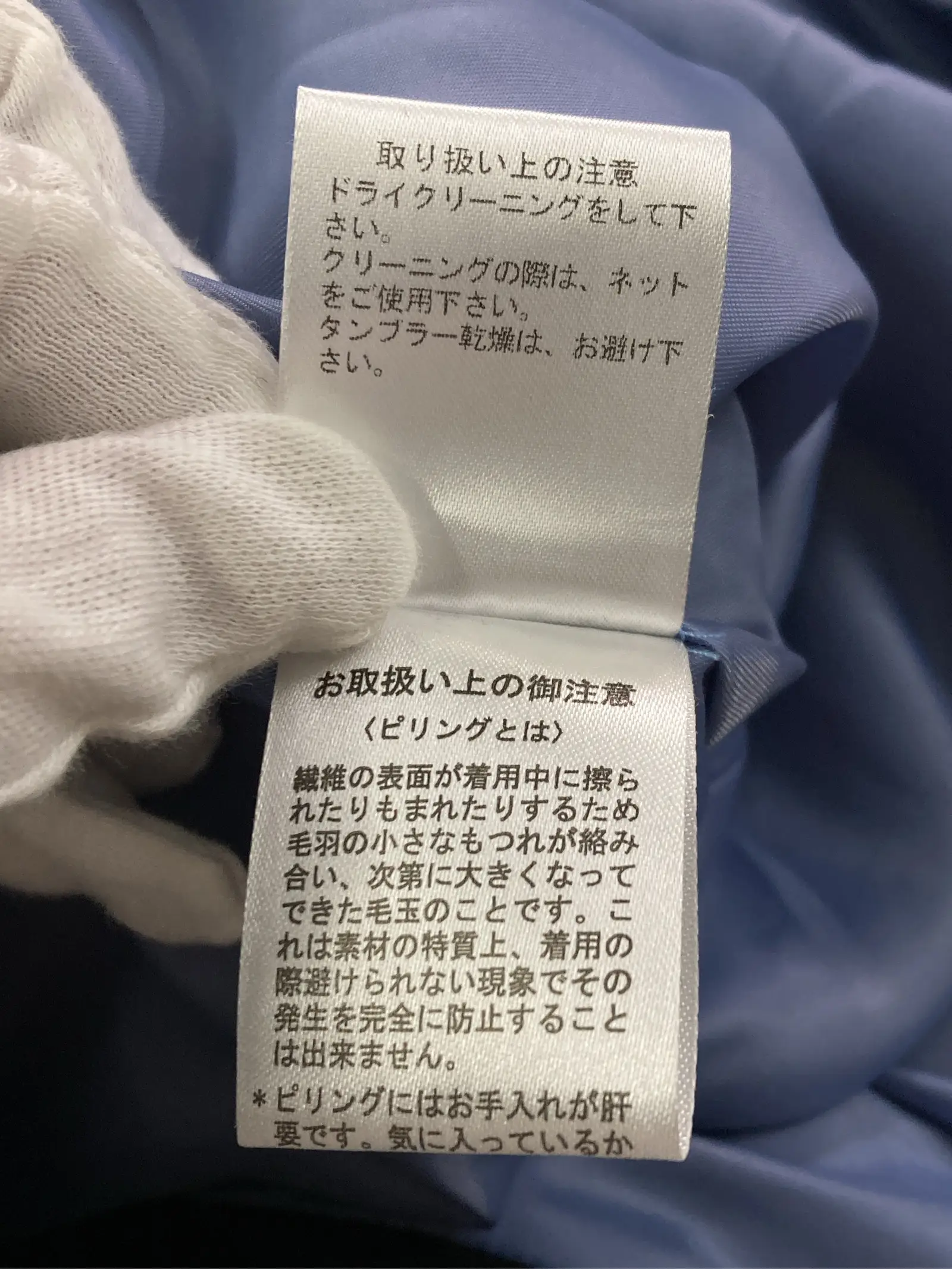 https://r2-worker.digdig.jp/product/68b498c4-4ade-4bdd-96ba-a809f4984bfc/7eac5878-046f-49b4-9c53-3ebdfe849d48