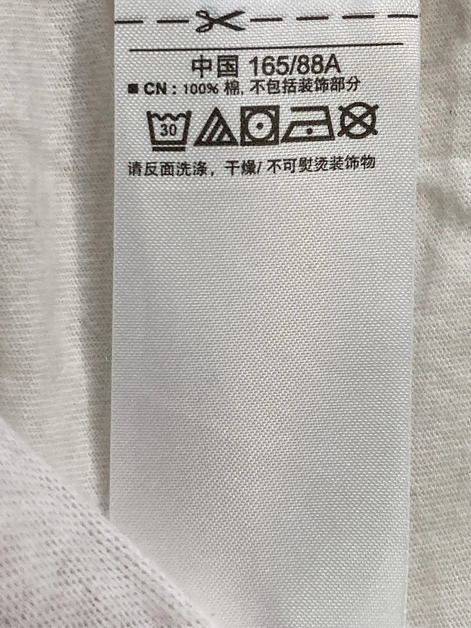 https://r2-worker.digdig.jp/product/68b70a9b-c242-4e54-bf0a-fdc43ed2705d/576d1057-0a65-4652-9bae-25f4baa9ba08