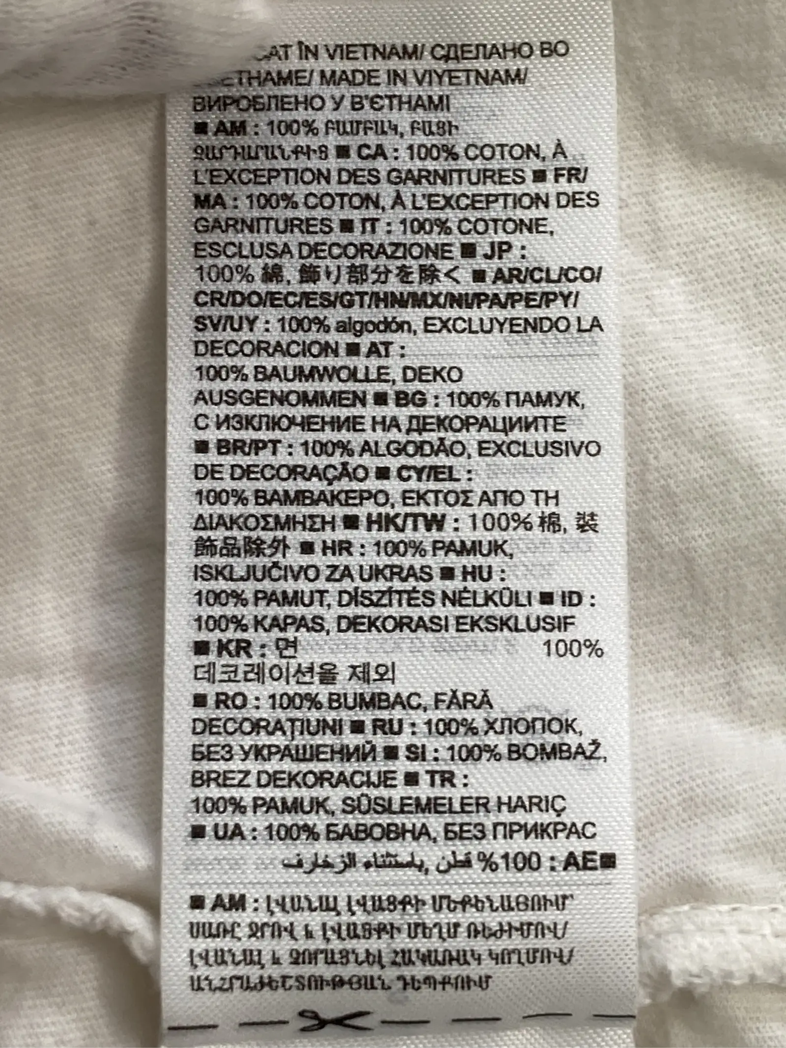 https://r2-worker.digdig.jp/product/68b70a9b-c242-4e54-bf0a-fdc43ed2705d/e3692fff-6c82-46bc-8872-9e8a022d2cf9