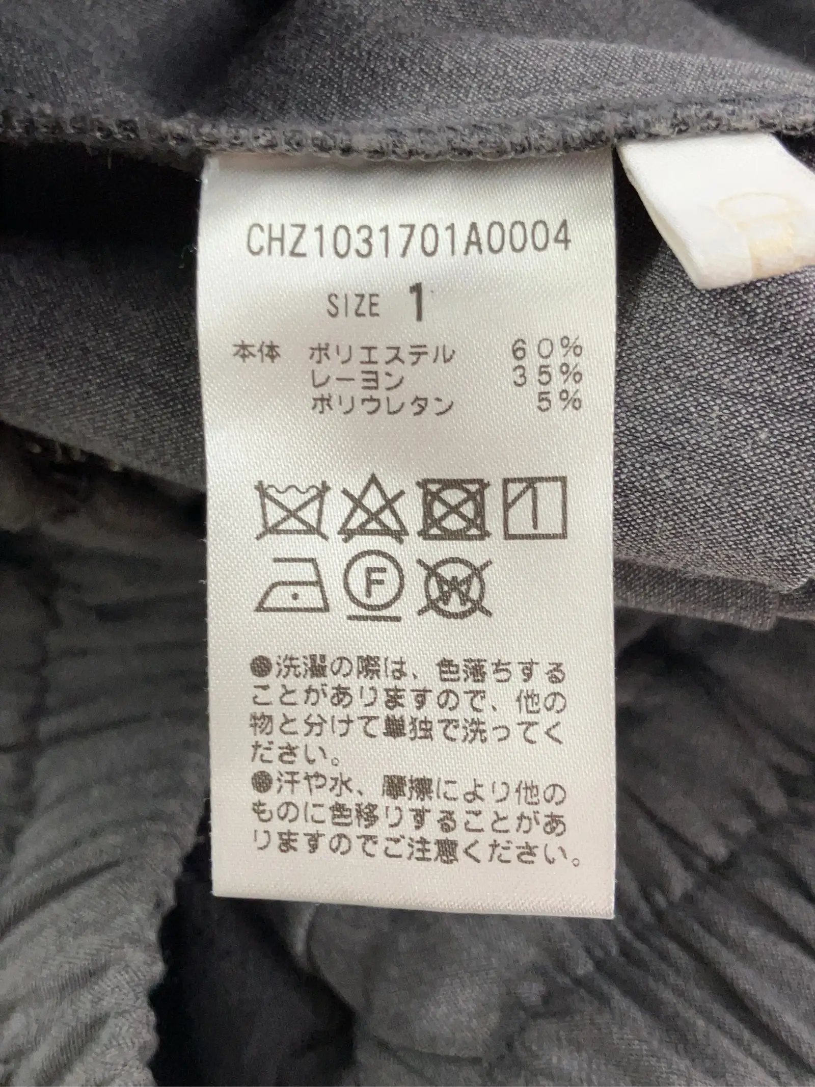 https://r2-worker.digdig.jp/product/68b827f6-8ab7-4912-baf0-4feefb0f4895/37af935d-248f-4f6f-a283-9aa89a8ee3bd