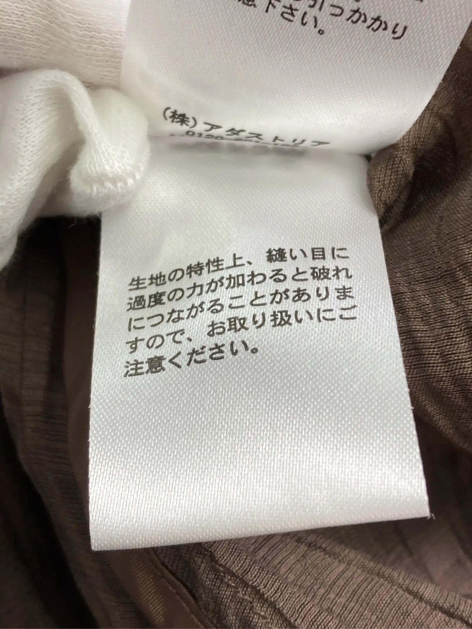 https://r2-worker.digdig.jp/product/68b86ce0-1684-401f-8ae6-4d475e077202/07598434-a16d-4259-952f-9d50f6e6a6e2