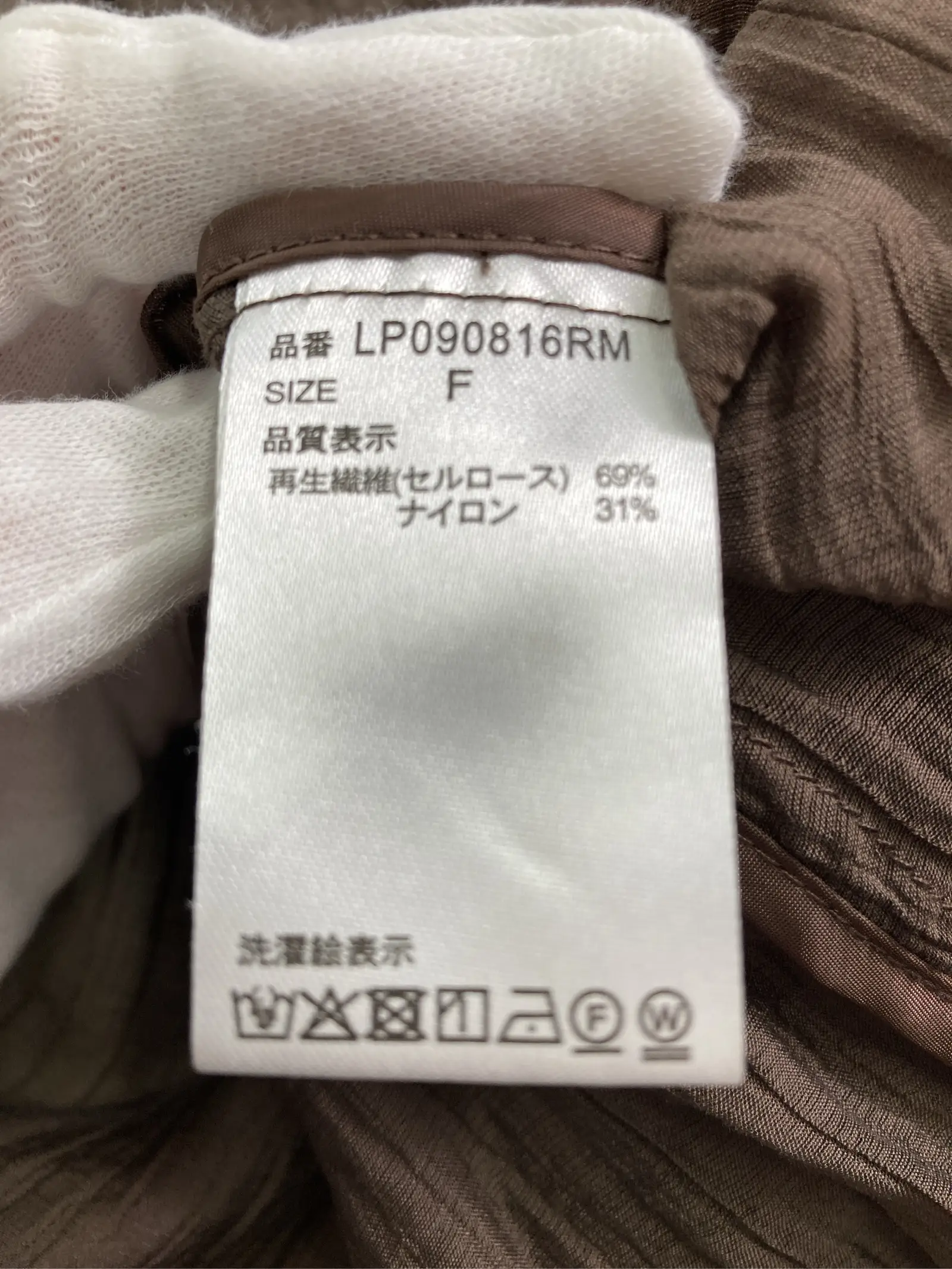 https://r2-worker.digdig.jp/product/68b86ce0-1684-401f-8ae6-4d475e077202/750ab03d-cfc2-4fe4-95c9-1fa11fa3f753