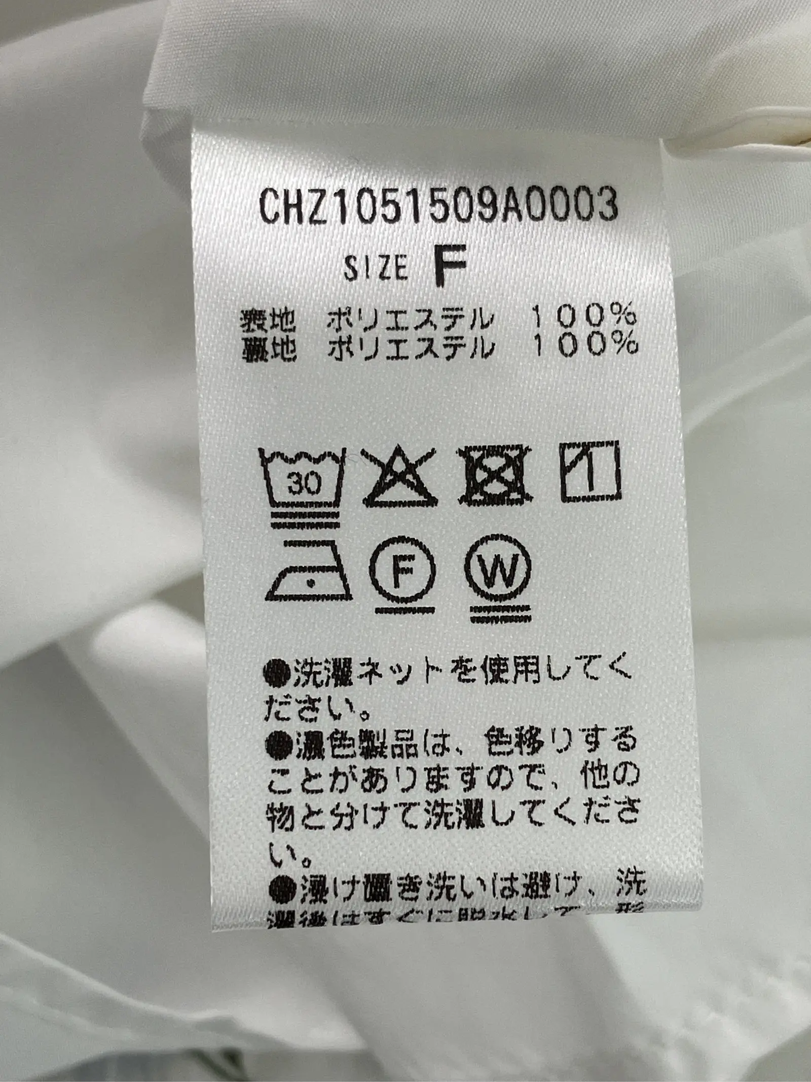 https://r2-worker.digdig.jp/product/68b92e57-c84e-44c6-a5f1-1bff1ce7d2b6/548bc7b5-b868-44fd-bdc5-c3292eca86f0